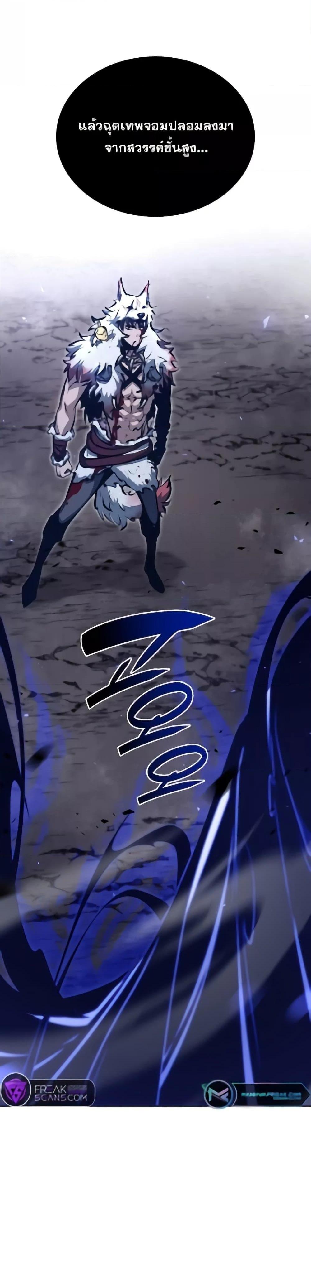 Manga-lc-com อ่านมังงะ อ่านการ์ตูน ออนไลน์ ฟรี IReturnedasa ตอนที่ 1 2 3 4 5 6 7 8 9 10 11 12 13 14 ฟรี ไม่มีโฆษณา Manga-lc - อ่าน มังงะ อ่าน การ์ตูน ออนไลน์ อ่านมังงะ ฟรี