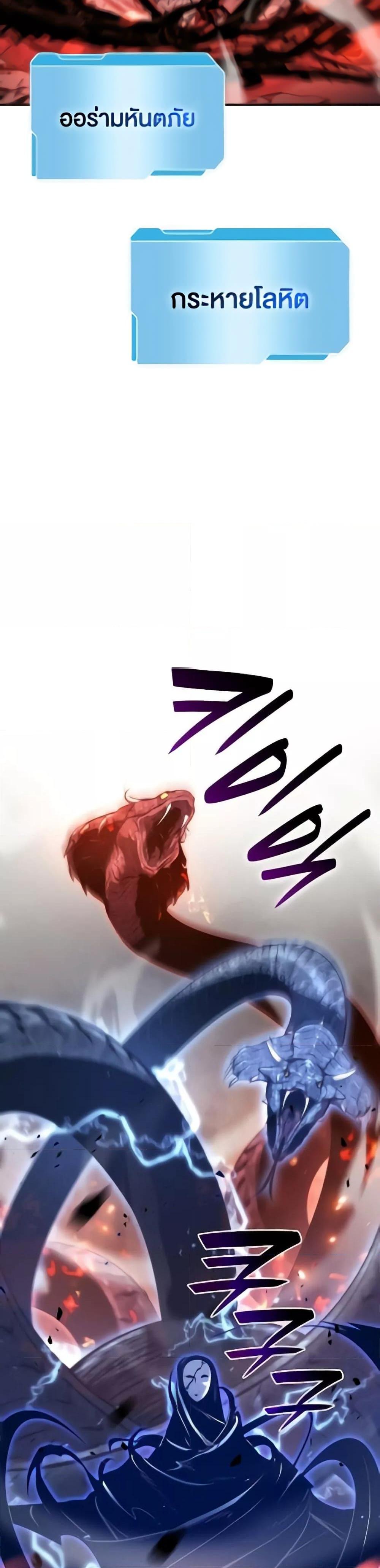 Manga-lc-com อ่านมังงะ อ่านการ์ตูน ออนไลน์ ฟรี IReturnedasa ตอนที่ 1 2 3 4 5 6 7 8 9 10 11 12 13 14 ฟรี ไม่มีโฆษณา Manga-lc - อ่าน มังงะ อ่าน การ์ตูน ออนไลน์ อ่านมังงะ ฟรี