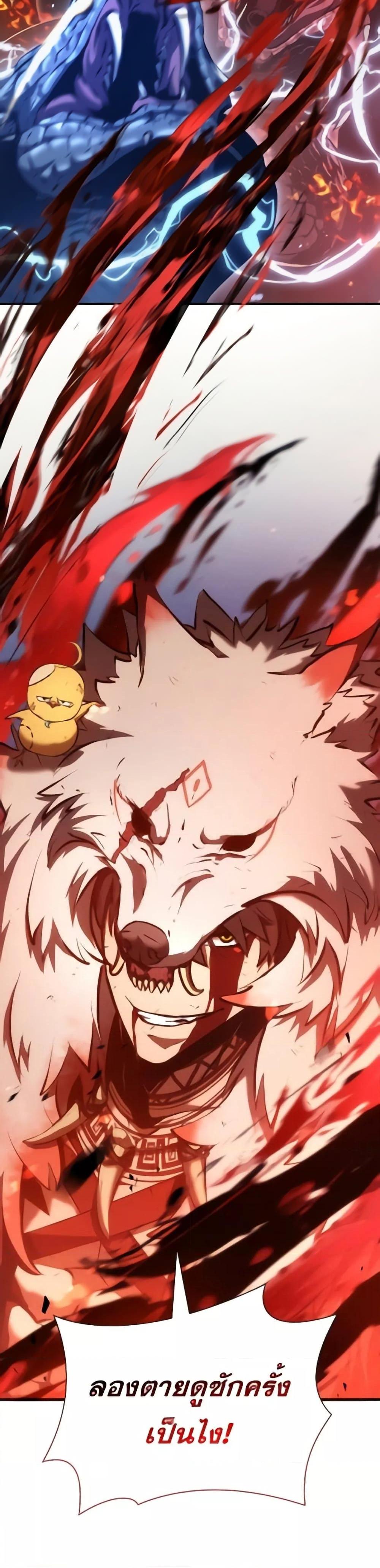 Manga-lc-com อ่านมังงะ อ่านการ์ตูน ออนไลน์ ฟรี IReturnedasa ตอนที่ 1 2 3 4 5 6 7 8 9 10 11 12 13 14 ฟรี ไม่มีโฆษณา Manga-lc - อ่าน มังงะ อ่าน การ์ตูน ออนไลน์ อ่านมังงะ ฟรี