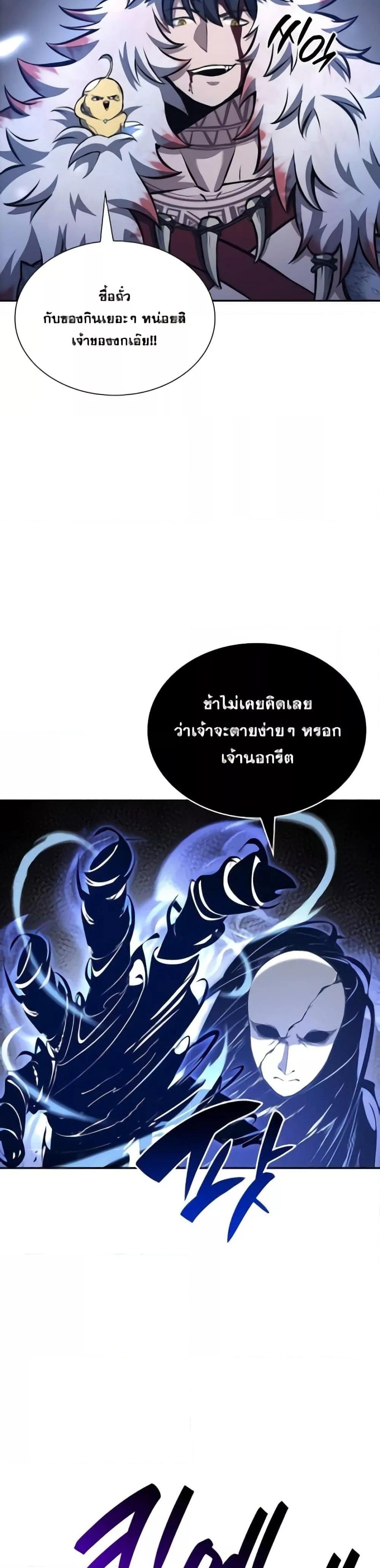 Manga-lc-com อ่านมังงะ อ่านการ์ตูน ออนไลน์ ฟรี IReturnedasa ตอนที่ 1 2 3 4 5 6 7 8 9 10 11 12 13 14 ฟรี ไม่มีโฆษณา Manga-lc - อ่าน มังงะ อ่าน การ์ตูน ออนไลน์ อ่านมังงะ ฟรี