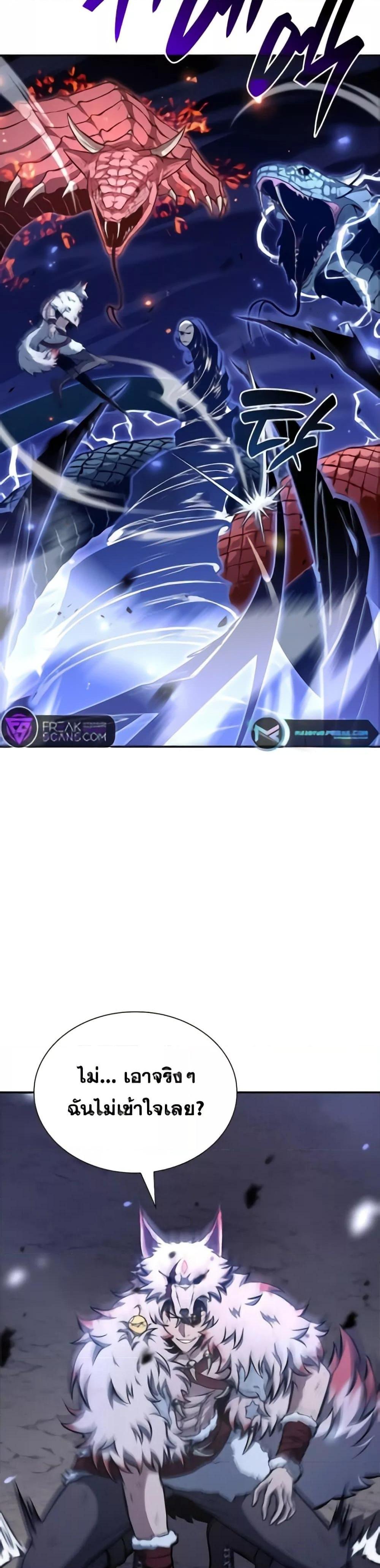 Manga-lc-com อ่านมังงะ อ่านการ์ตูน ออนไลน์ ฟรี IReturnedasa ตอนที่ 1 2 3 4 5 6 7 8 9 10 11 12 13 14 ฟรี ไม่มีโฆษณา Manga-lc - อ่าน มังงะ อ่าน การ์ตูน ออนไลน์ อ่านมังงะ ฟรี