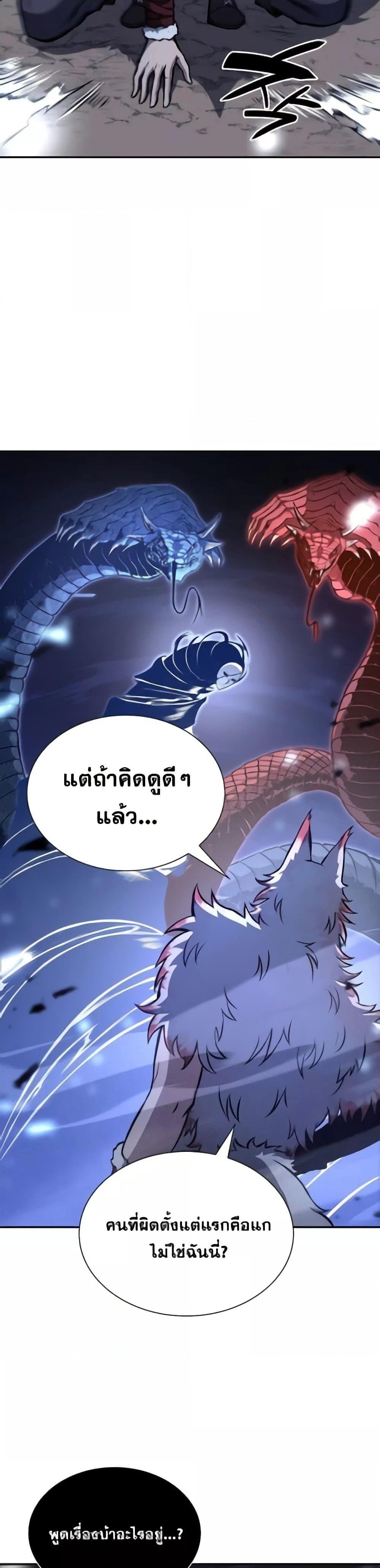 Manga-lc-com อ่านมังงะ อ่านการ์ตูน ออนไลน์ ฟรี IReturnedasa ตอนที่ 1 2 3 4 5 6 7 8 9 10 11 12 13 14 ฟรี ไม่มีโฆษณา Manga-lc - อ่าน มังงะ อ่าน การ์ตูน ออนไลน์ อ่านมังงะ ฟรี