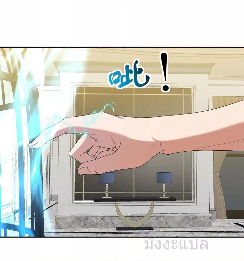 Manga-lc-com อ่านมังงะ อ่านการ์ตูน ออนไลน์ ฟรี DragonKingHal ตอนที่ 1 2 3 4 5 6 7 8 9 10 11 12 13 14 ฟรี ไม่มีโฆษณา Manga-lc - อ่าน มังงะ อ่าน การ์ตูน ออนไลน์ อ่านมังงะ ฟรี