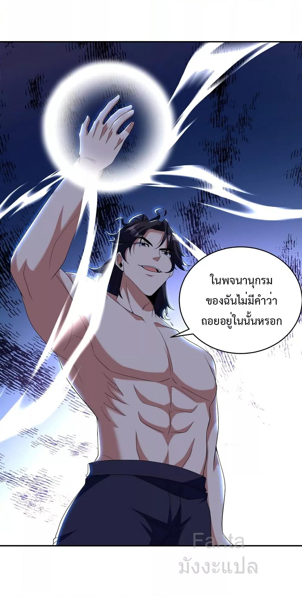 Manga-lc-com อ่านมังงะ อ่านการ์ตูน ออนไลน์ ฟรี DragonKingHal ตอนที่ 1 2 3 4 5 6 7 8 9 10 11 12 13 14 ฟรี ไม่มีโฆษณา Manga-lc - อ่าน มังงะ อ่าน การ์ตูน ออนไลน์ อ่านมังงะ ฟรี