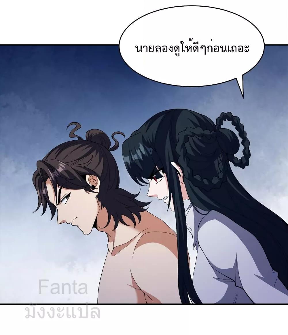 Manga-lc-com อ่านมังงะ อ่านการ์ตูน ออนไลน์ ฟรี DragonKingHal ตอนที่ 1 2 3 4 5 6 7 8 9 10 11 12 13 14 ฟรี ไม่มีโฆษณา Manga-lc - อ่าน มังงะ อ่าน การ์ตูน ออนไลน์ อ่านมังงะ ฟรี