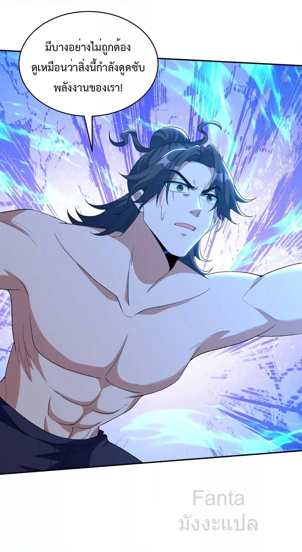 Manga-lc-com อ่านมังงะ อ่านการ์ตูน ออนไลน์ ฟรี DragonKingHal ตอนที่ 1 2 3 4 5 6 7 8 9 10 11 12 13 14 ฟรี ไม่มีโฆษณา Manga-lc - อ่าน มังงะ อ่าน การ์ตูน ออนไลน์ อ่านมังงะ ฟรี