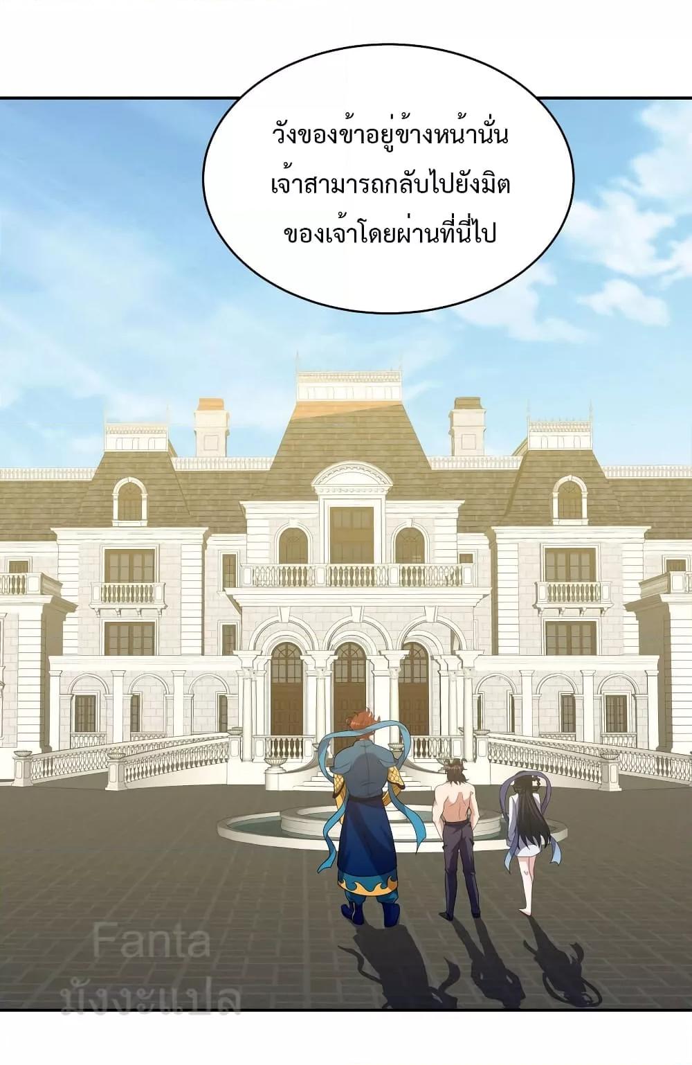 Manga-lc-com อ่านมังงะ อ่านการ์ตูน ออนไลน์ ฟรี DragonKingHal ตอนที่ 1 2 3 4 5 6 7 8 9 10 11 12 13 14 ฟรี ไม่มีโฆษณา Manga-lc - อ่าน มังงะ อ่าน การ์ตูน ออนไลน์ อ่านมังงะ ฟรี