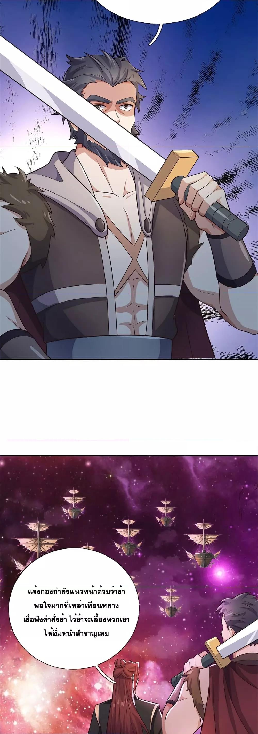 Manga-lc-com อ่านมังงะ อ่านการ์ตูน ออนไลน์ ฟรี ICanBecomeA ตอนที่ 1 2 3 4 5 6 7 8 9 10 11 12 13 14 ฟรี ไม่มีโฆษณา Manga-lc - อ่าน มังงะ อ่าน การ์ตูน ออนไลน์ อ่านมังงะ ฟรี