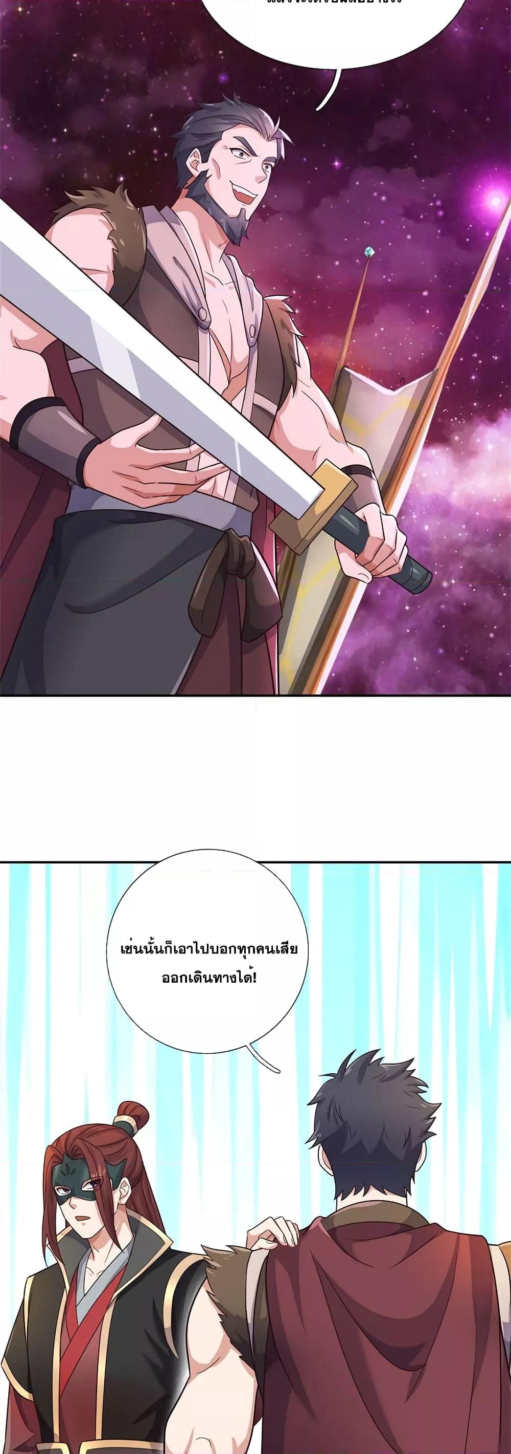 Manga-lc-com อ่านมังงะ อ่านการ์ตูน ออนไลน์ ฟรี ICanBecomeA ตอนที่ 1 2 3 4 5 6 7 8 9 10 11 12 13 14 ฟรี ไม่มีโฆษณา Manga-lc - อ่าน มังงะ อ่าน การ์ตูน ออนไลน์ อ่านมังงะ ฟรี