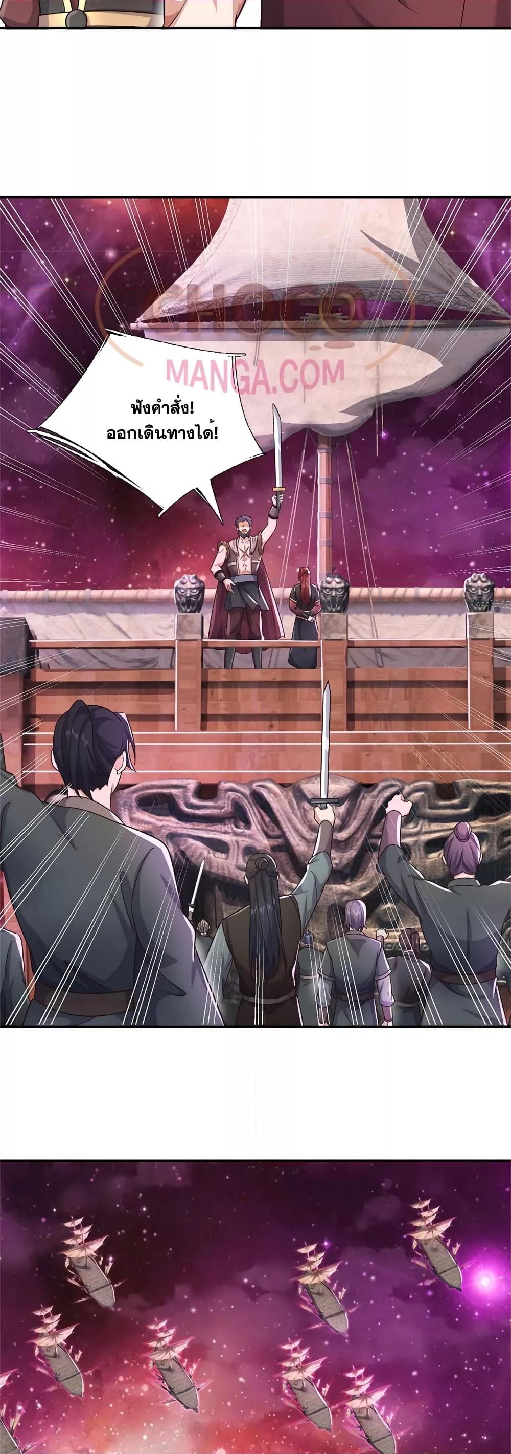 Manga-lc-com อ่านมังงะ อ่านการ์ตูน ออนไลน์ ฟรี ICanBecomeA ตอนที่ 1 2 3 4 5 6 7 8 9 10 11 12 13 14 ฟรี ไม่มีโฆษณา Manga-lc - อ่าน มังงะ อ่าน การ์ตูน ออนไลน์ อ่านมังงะ ฟรี