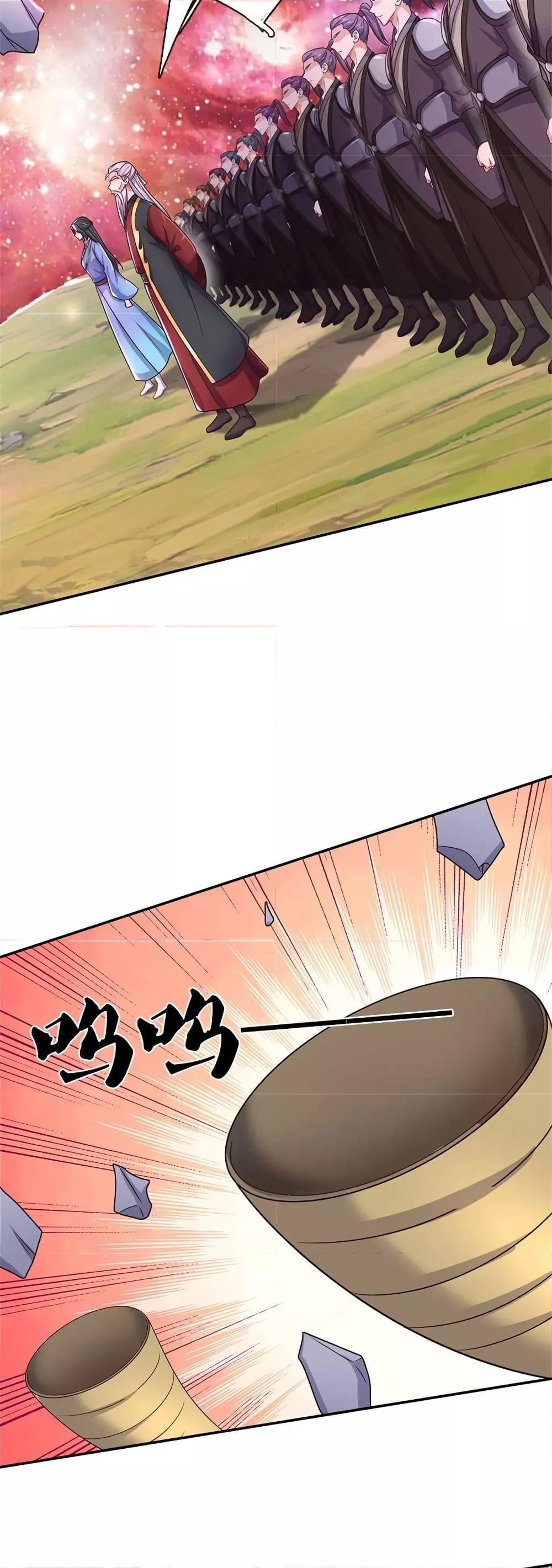 Manga-lc-com อ่านมังงะ อ่านการ์ตูน ออนไลน์ ฟรี ICanBecomeA ตอนที่ 1 2 3 4 5 6 7 8 9 10 11 12 13 14 ฟรี ไม่มีโฆษณา Manga-lc - อ่าน มังงะ อ่าน การ์ตูน ออนไลน์ อ่านมังงะ ฟรี