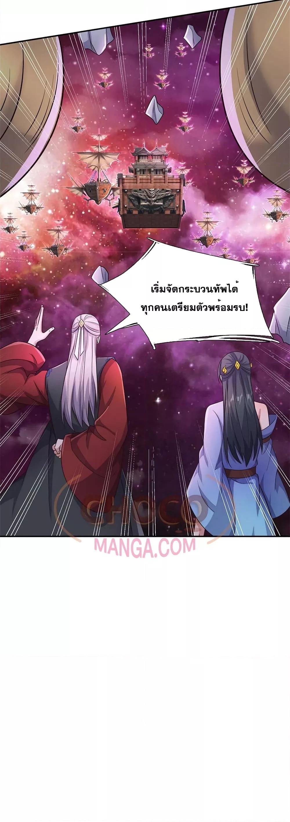 Manga-lc-com อ่านมังงะ อ่านการ์ตูน ออนไลน์ ฟรี ICanBecomeA ตอนที่ 1 2 3 4 5 6 7 8 9 10 11 12 13 14 ฟรี ไม่มีโฆษณา Manga-lc - อ่าน มังงะ อ่าน การ์ตูน ออนไลน์ อ่านมังงะ ฟรี