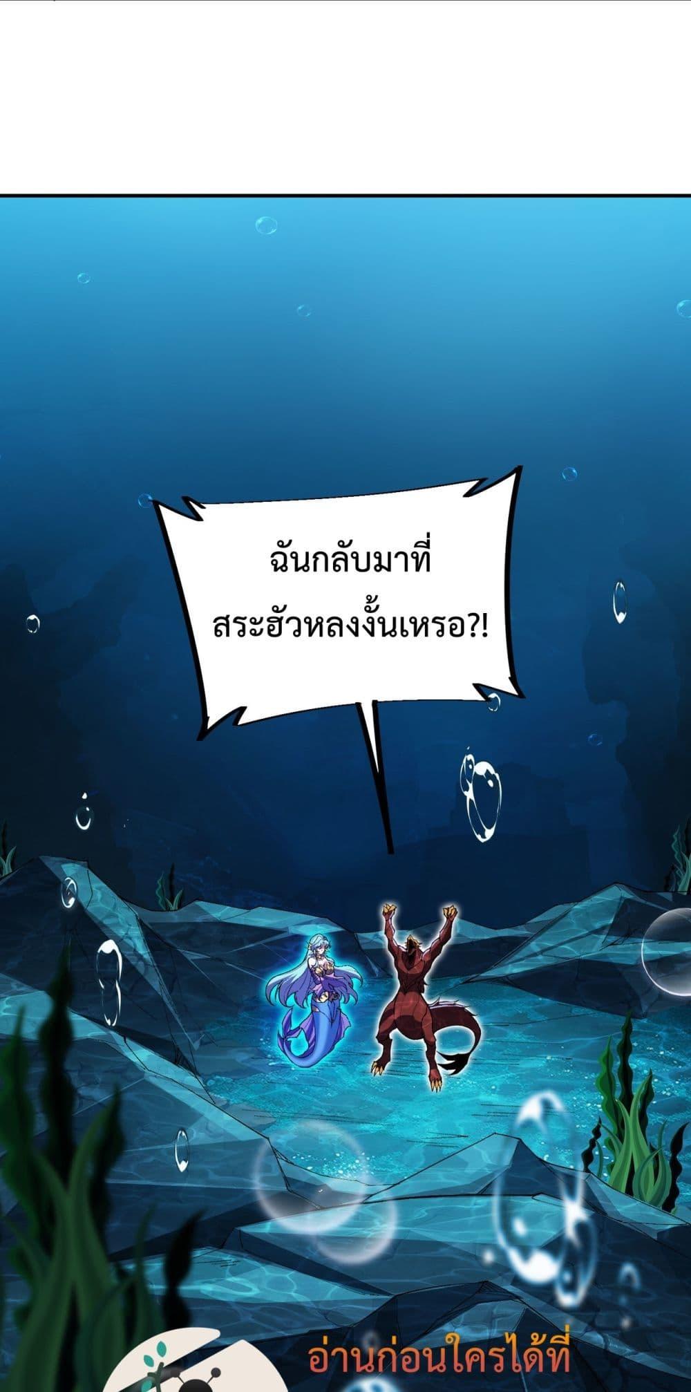 Manga-lc-com อ่านมังงะ อ่านการ์ตูน ออนไลน์ ฟรี Resurrectionof ตอนที่ 1 2 3 4 5 6 7 8 9 10 11 12 13 14 ฟรี ไม่มีโฆษณา Manga-lc - อ่าน มังงะ อ่าน การ์ตูน ออนไลน์ อ่านมังงะ ฟรี