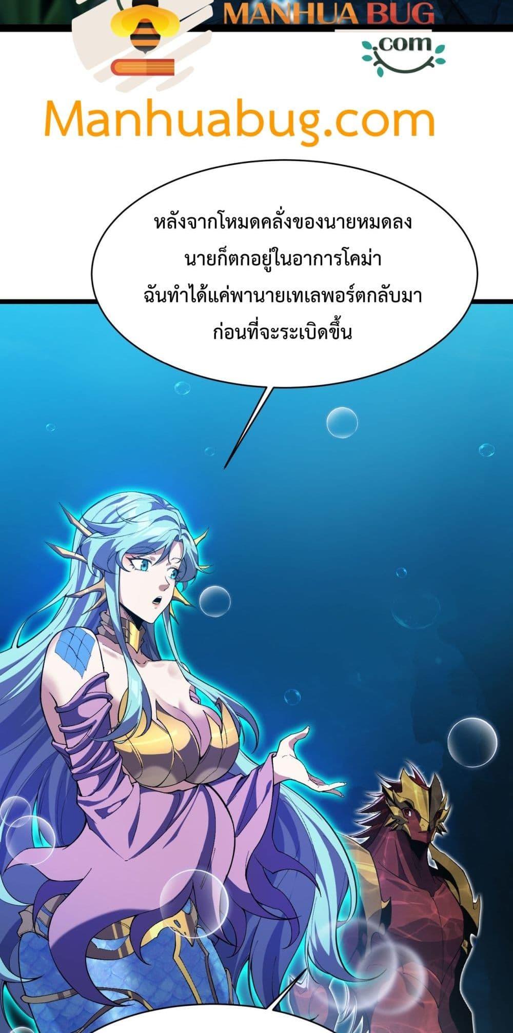 Manga-lc-com อ่านมังงะ อ่านการ์ตูน ออนไลน์ ฟรี Resurrectionof ตอนที่ 1 2 3 4 5 6 7 8 9 10 11 12 13 14 ฟรี ไม่มีโฆษณา Manga-lc - อ่าน มังงะ อ่าน การ์ตูน ออนไลน์ อ่านมังงะ ฟรี