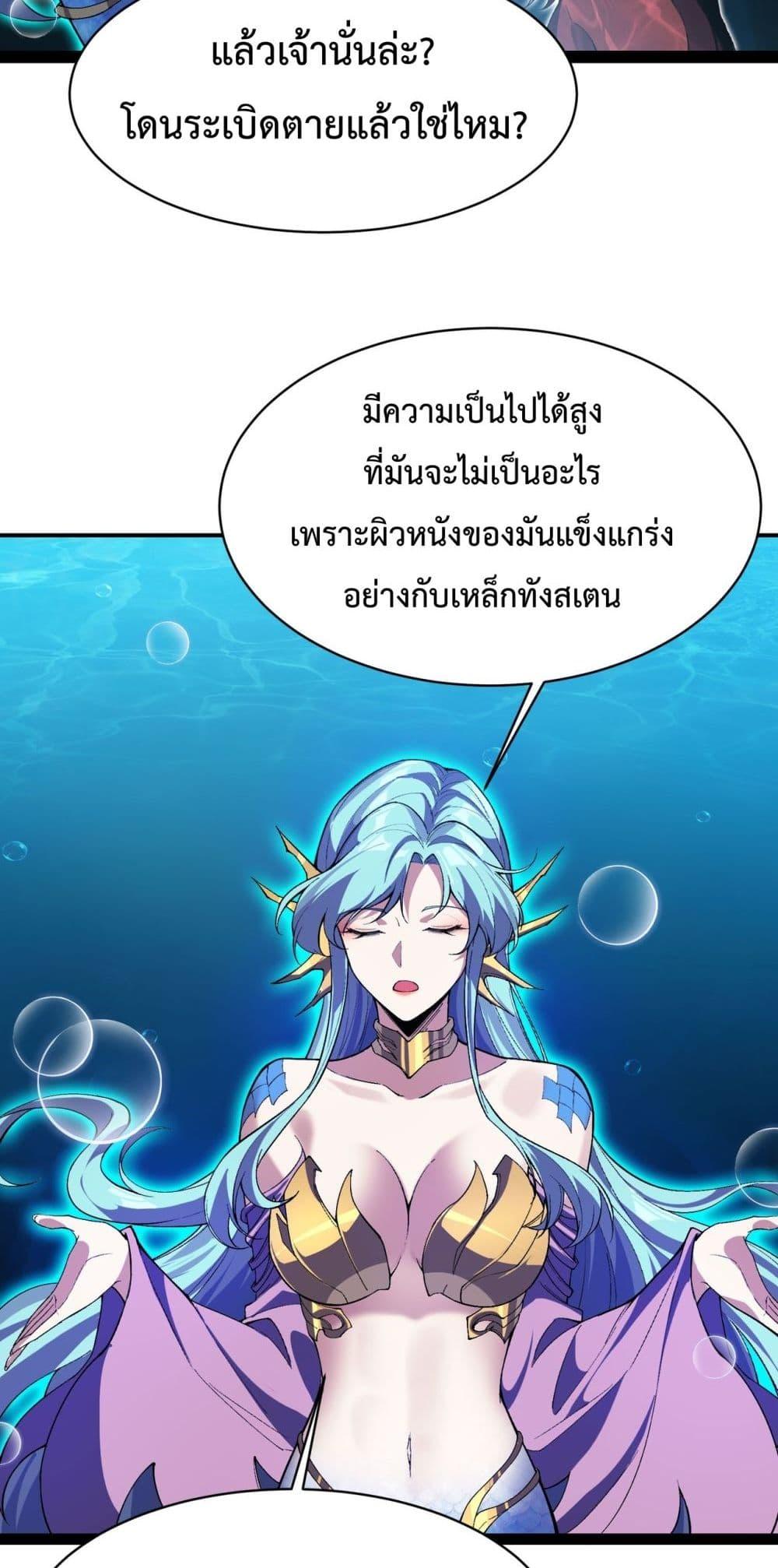 Manga-lc-com อ่านมังงะ อ่านการ์ตูน ออนไลน์ ฟรี Resurrectionof ตอนที่ 1 2 3 4 5 6 7 8 9 10 11 12 13 14 ฟรี ไม่มีโฆษณา Manga-lc - อ่าน มังงะ อ่าน การ์ตูน ออนไลน์ อ่านมังงะ ฟรี