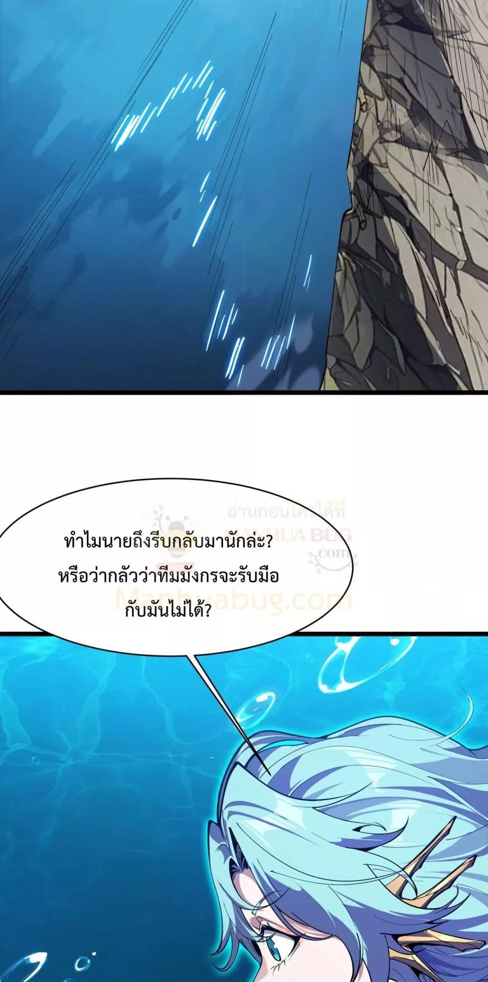 Manga-lc-com อ่านมังงะ อ่านการ์ตูน ออนไลน์ ฟรี Resurrectionof ตอนที่ 1 2 3 4 5 6 7 8 9 10 11 12 13 14 ฟรี ไม่มีโฆษณา Manga-lc - อ่าน มังงะ อ่าน การ์ตูน ออนไลน์ อ่านมังงะ ฟรี
