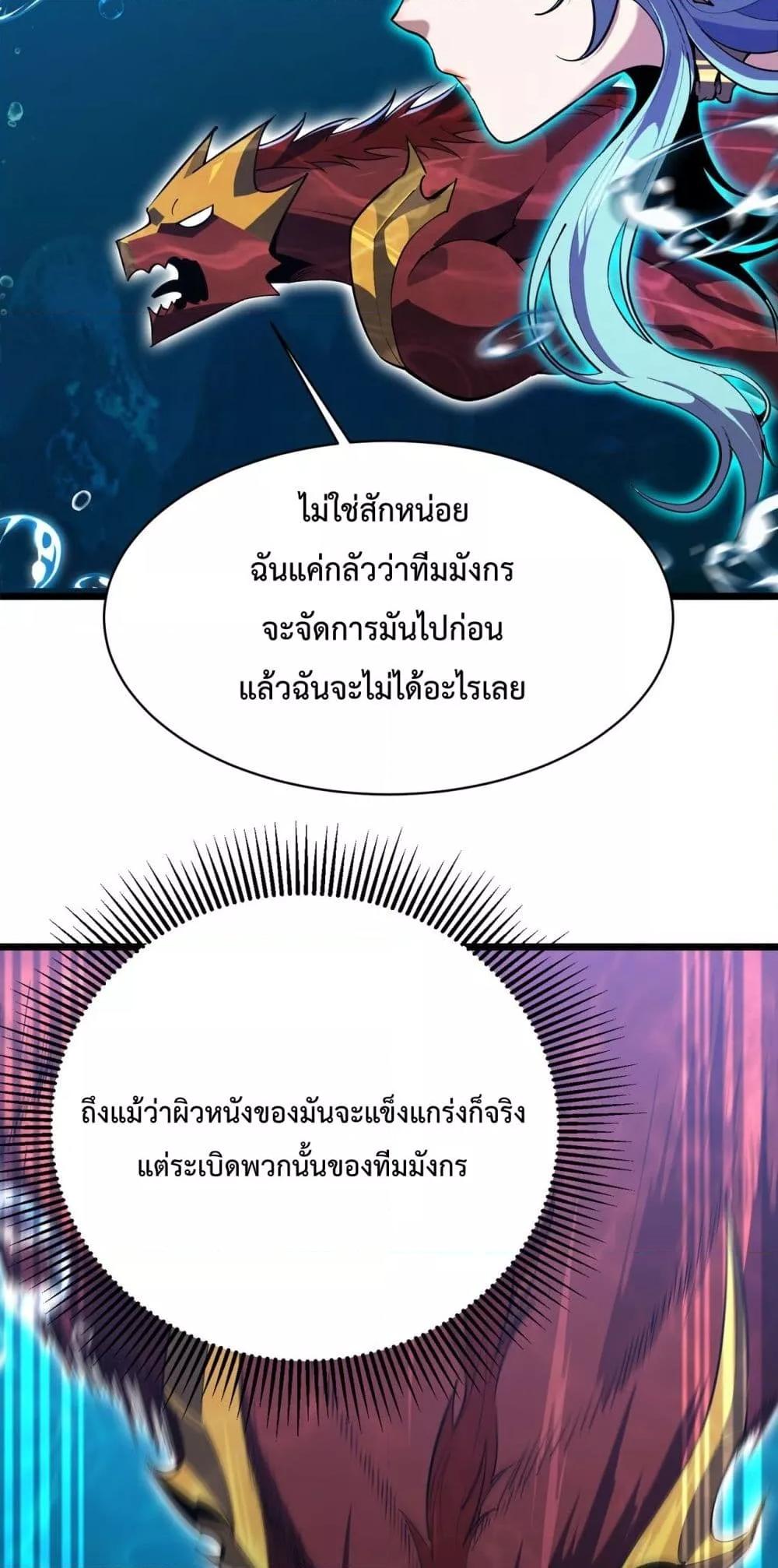 Manga-lc-com อ่านมังงะ อ่านการ์ตูน ออนไลน์ ฟรี Resurrectionof ตอนที่ 1 2 3 4 5 6 7 8 9 10 11 12 13 14 ฟรี ไม่มีโฆษณา Manga-lc - อ่าน มังงะ อ่าน การ์ตูน ออนไลน์ อ่านมังงะ ฟรี