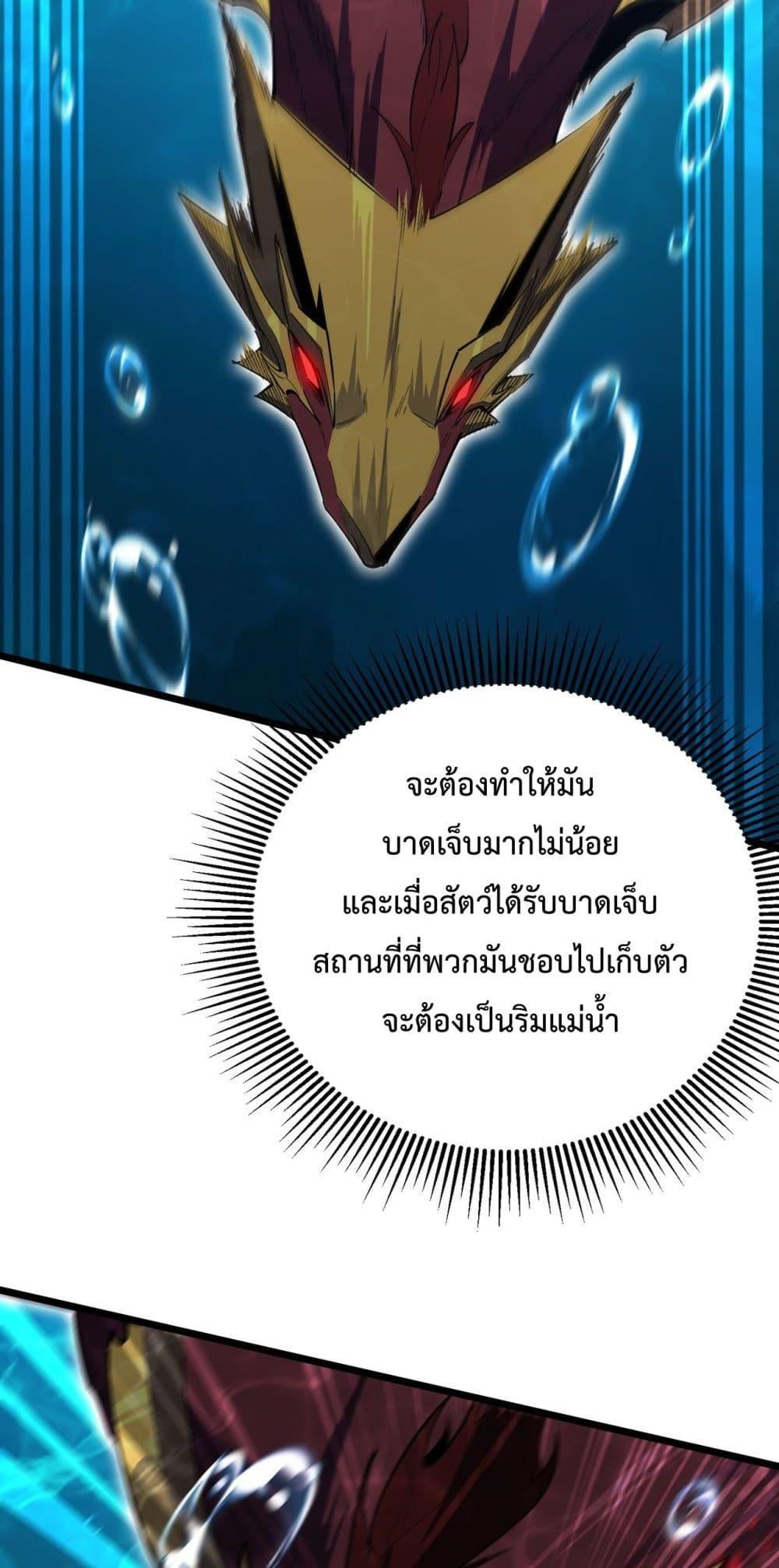 Manga-lc-com อ่านมังงะ อ่านการ์ตูน ออนไลน์ ฟรี Resurrectionof ตอนที่ 1 2 3 4 5 6 7 8 9 10 11 12 13 14 ฟรี ไม่มีโฆษณา Manga-lc - อ่าน มังงะ อ่าน การ์ตูน ออนไลน์ อ่านมังงะ ฟรี