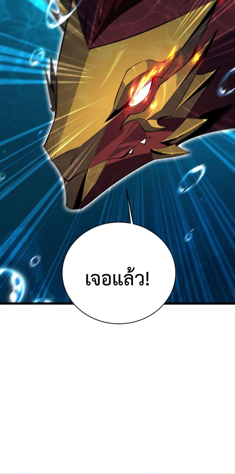 Manga-lc-com อ่านมังงะ อ่านการ์ตูน ออนไลน์ ฟรี Resurrectionof ตอนที่ 1 2 3 4 5 6 7 8 9 10 11 12 13 14 ฟรี ไม่มีโฆษณา Manga-lc - อ่าน มังงะ อ่าน การ์ตูน ออนไลน์ อ่านมังงะ ฟรี