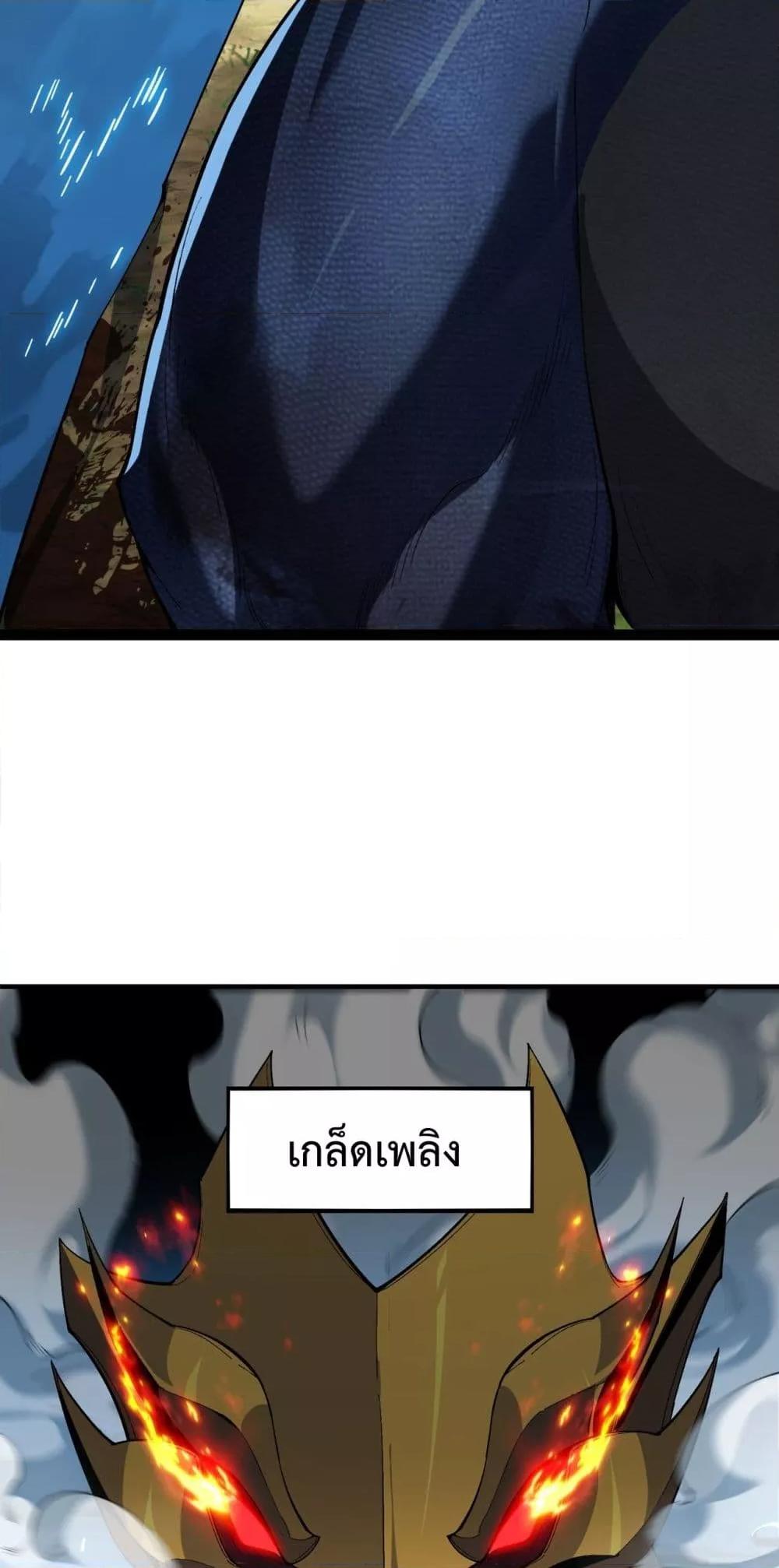 Manga-lc-com อ่านมังงะ อ่านการ์ตูน ออนไลน์ ฟรี Resurrectionof ตอนที่ 1 2 3 4 5 6 7 8 9 10 11 12 13 14 ฟรี ไม่มีโฆษณา Manga-lc - อ่าน มังงะ อ่าน การ์ตูน ออนไลน์ อ่านมังงะ ฟรี