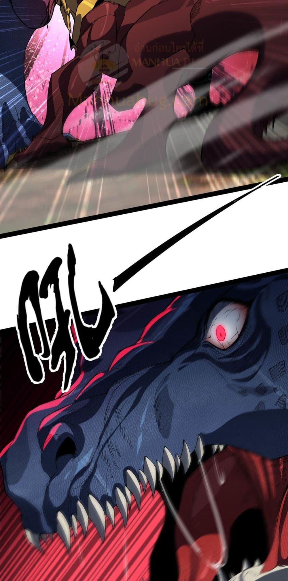 Manga-lc-com อ่านมังงะ อ่านการ์ตูน ออนไลน์ ฟรี Resurrectionof ตอนที่ 1 2 3 4 5 6 7 8 9 10 11 12 13 14 ฟรี ไม่มีโฆษณา Manga-lc - อ่าน มังงะ อ่าน การ์ตูน ออนไลน์ อ่านมังงะ ฟรี