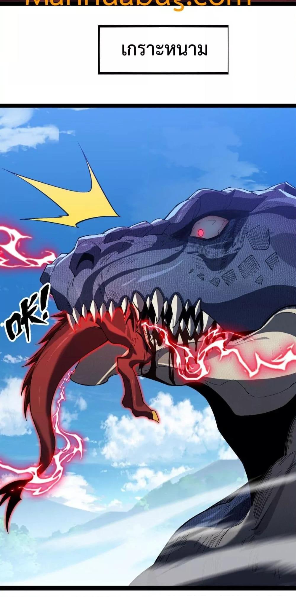 Manga-lc-com อ่านมังงะ อ่านการ์ตูน ออนไลน์ ฟรี Resurrectionof ตอนที่ 1 2 3 4 5 6 7 8 9 10 11 12 13 14 ฟรี ไม่มีโฆษณา Manga-lc - อ่าน มังงะ อ่าน การ์ตูน ออนไลน์ อ่านมังงะ ฟรี