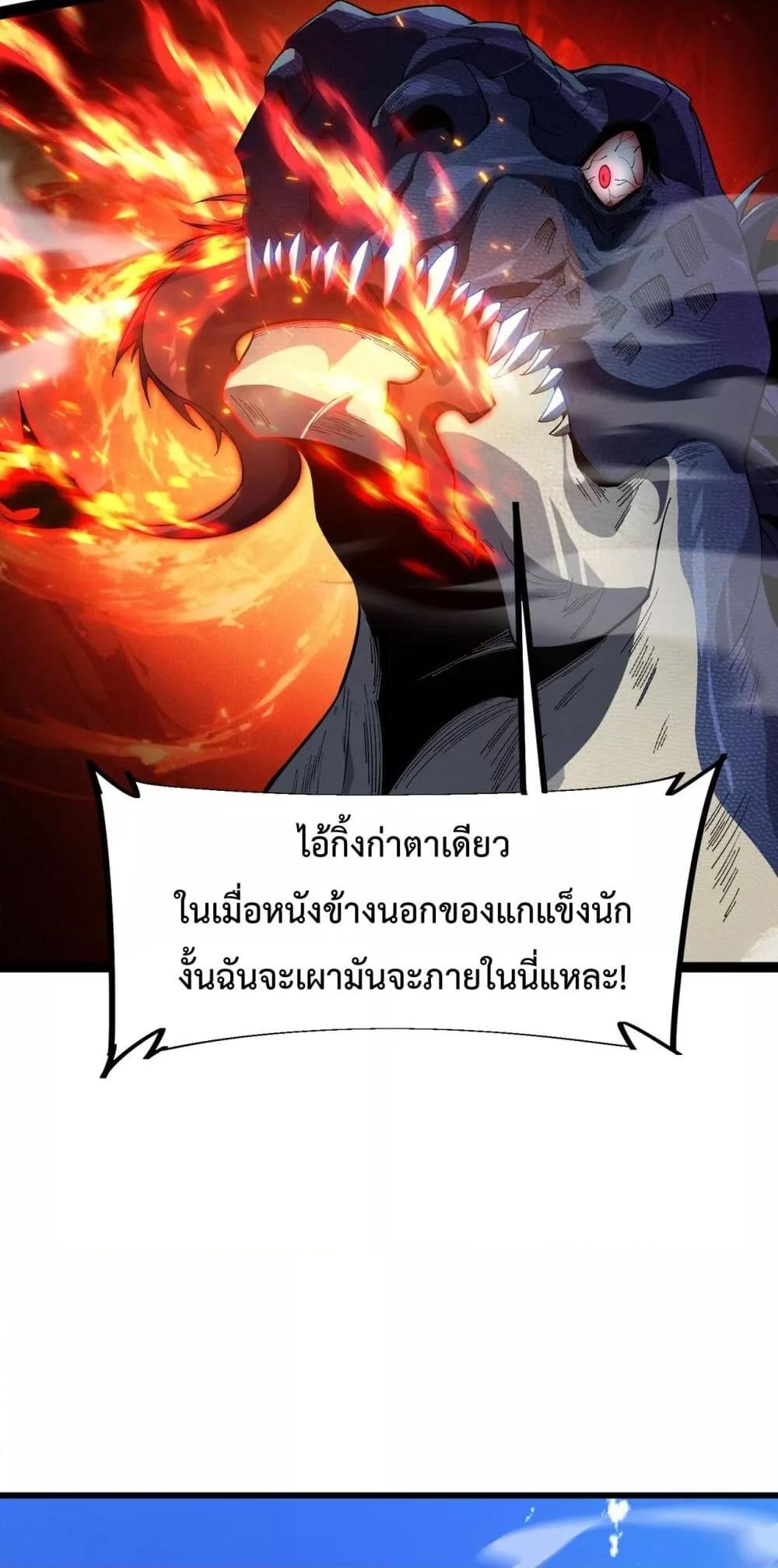 Manga-lc-com อ่านมังงะ อ่านการ์ตูน ออนไลน์ ฟรี Resurrectionof ตอนที่ 1 2 3 4 5 6 7 8 9 10 11 12 13 14 ฟรี ไม่มีโฆษณา Manga-lc - อ่าน มังงะ อ่าน การ์ตูน ออนไลน์ อ่านมังงะ ฟรี