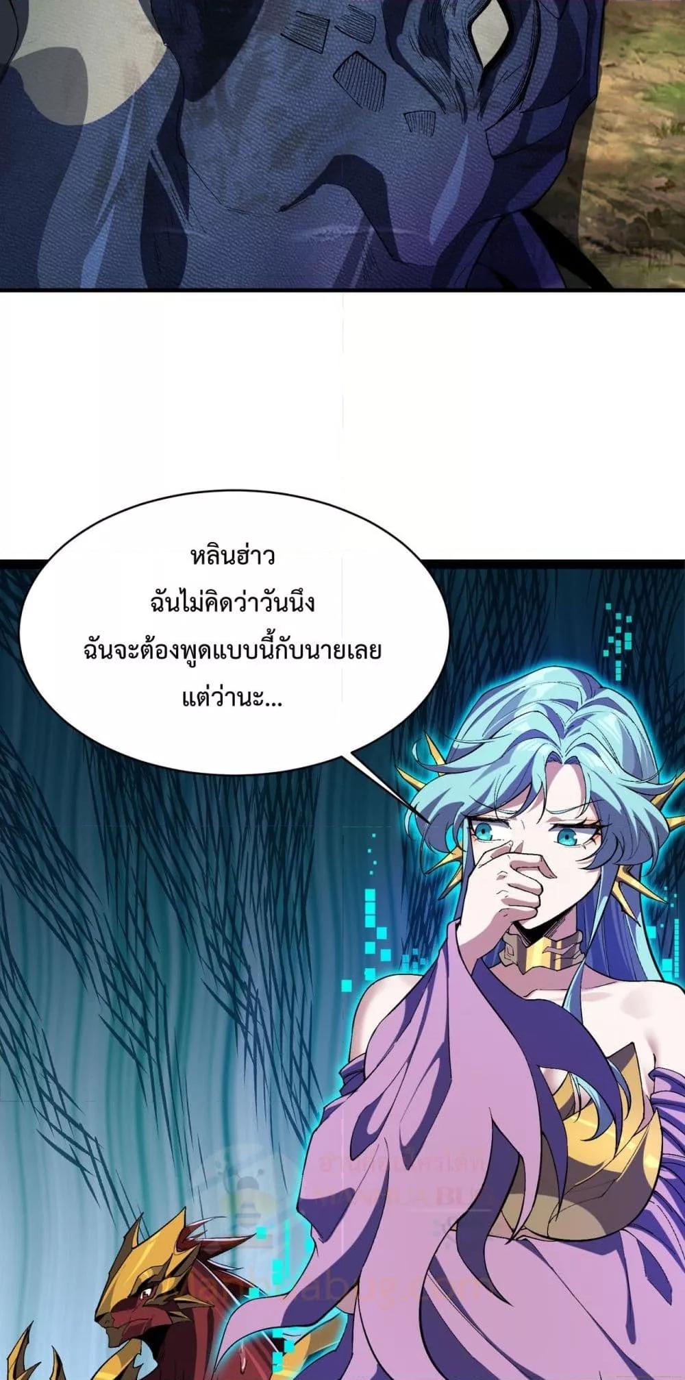 Manga-lc-com อ่านมังงะ อ่านการ์ตูน ออนไลน์ ฟรี Resurrectionof ตอนที่ 1 2 3 4 5 6 7 8 9 10 11 12 13 14 ฟรี ไม่มีโฆษณา Manga-lc - อ่าน มังงะ อ่าน การ์ตูน ออนไลน์ อ่านมังงะ ฟรี