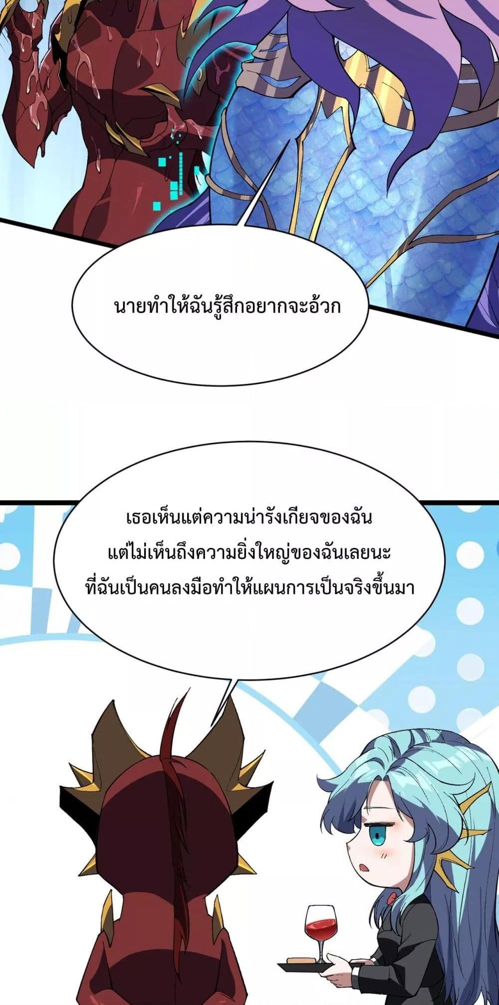 Manga-lc-com อ่านมังงะ อ่านการ์ตูน ออนไลน์ ฟรี Resurrectionof ตอนที่ 1 2 3 4 5 6 7 8 9 10 11 12 13 14 ฟรี ไม่มีโฆษณา Manga-lc - อ่าน มังงะ อ่าน การ์ตูน ออนไลน์ อ่านมังงะ ฟรี