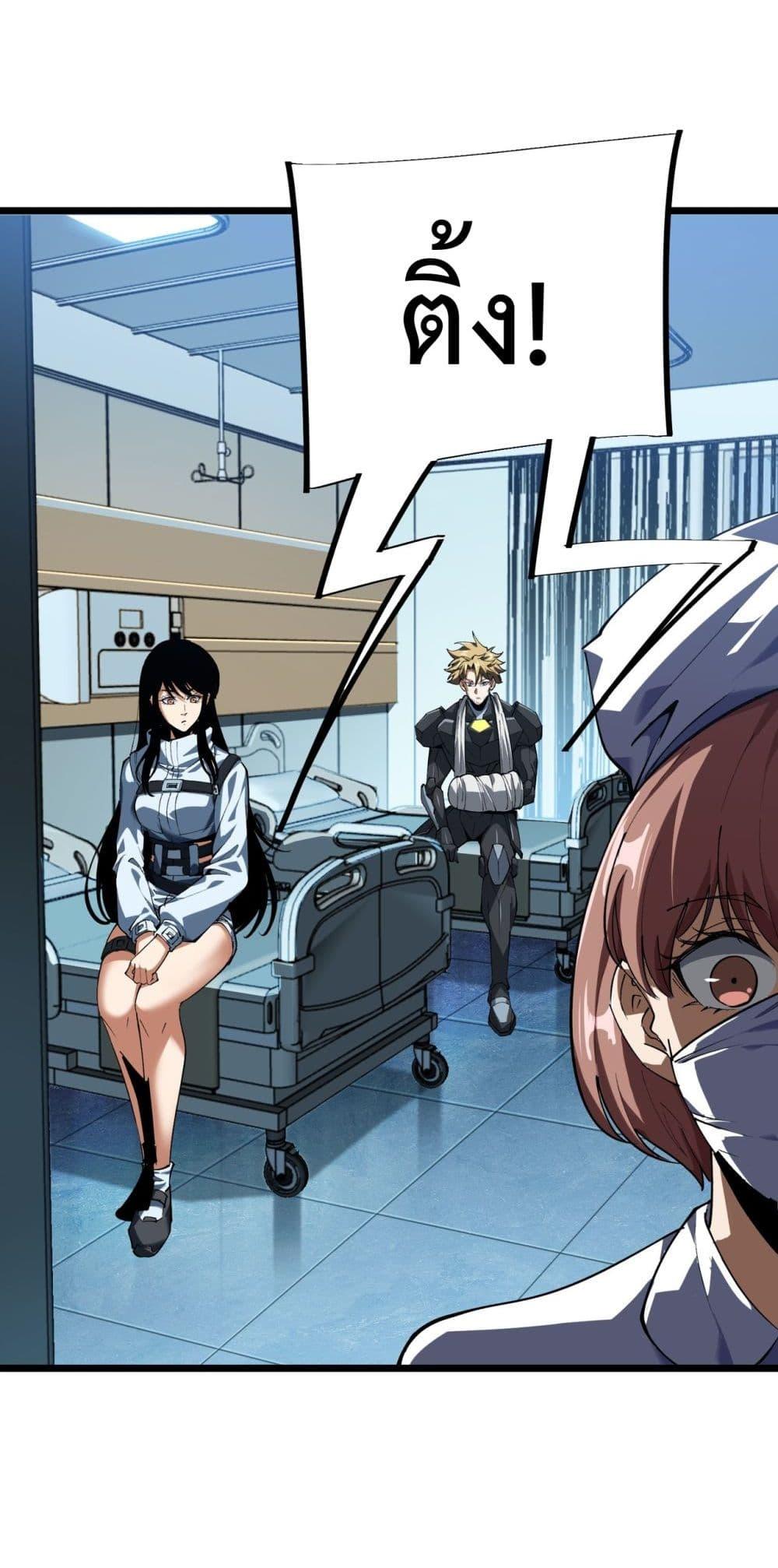 Manga-lc-com อ่านมังงะ อ่านการ์ตูน ออนไลน์ ฟรี Resurrectionof ตอนที่ 1 2 3 4 5 6 7 8 9 10 11 12 13 14 ฟรี ไม่มีโฆษณา Manga-lc - อ่าน มังงะ อ่าน การ์ตูน ออนไลน์ อ่านมังงะ ฟรี