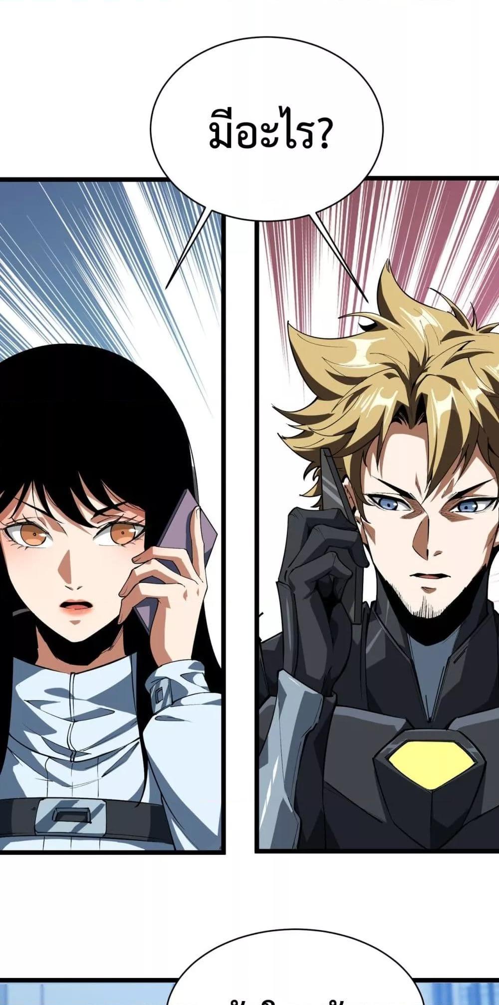 Manga-lc-com อ่านมังงะ อ่านการ์ตูน ออนไลน์ ฟรี Resurrectionof ตอนที่ 1 2 3 4 5 6 7 8 9 10 11 12 13 14 ฟรี ไม่มีโฆษณา Manga-lc - อ่าน มังงะ อ่าน การ์ตูน ออนไลน์ อ่านมังงะ ฟรี