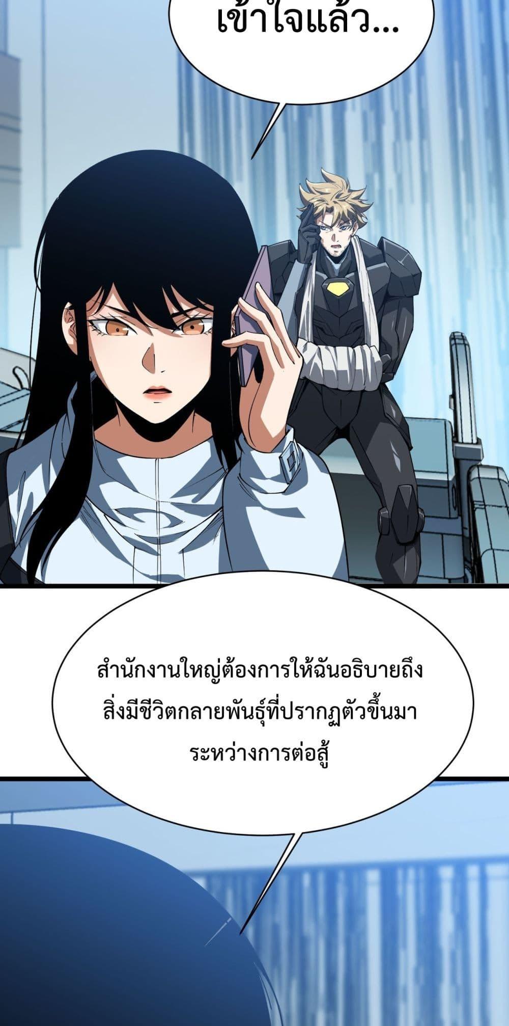 Manga-lc-com อ่านมังงะ อ่านการ์ตูน ออนไลน์ ฟรี Resurrectionof ตอนที่ 1 2 3 4 5 6 7 8 9 10 11 12 13 14 ฟรี ไม่มีโฆษณา Manga-lc - อ่าน มังงะ อ่าน การ์ตูน ออนไลน์ อ่านมังงะ ฟรี