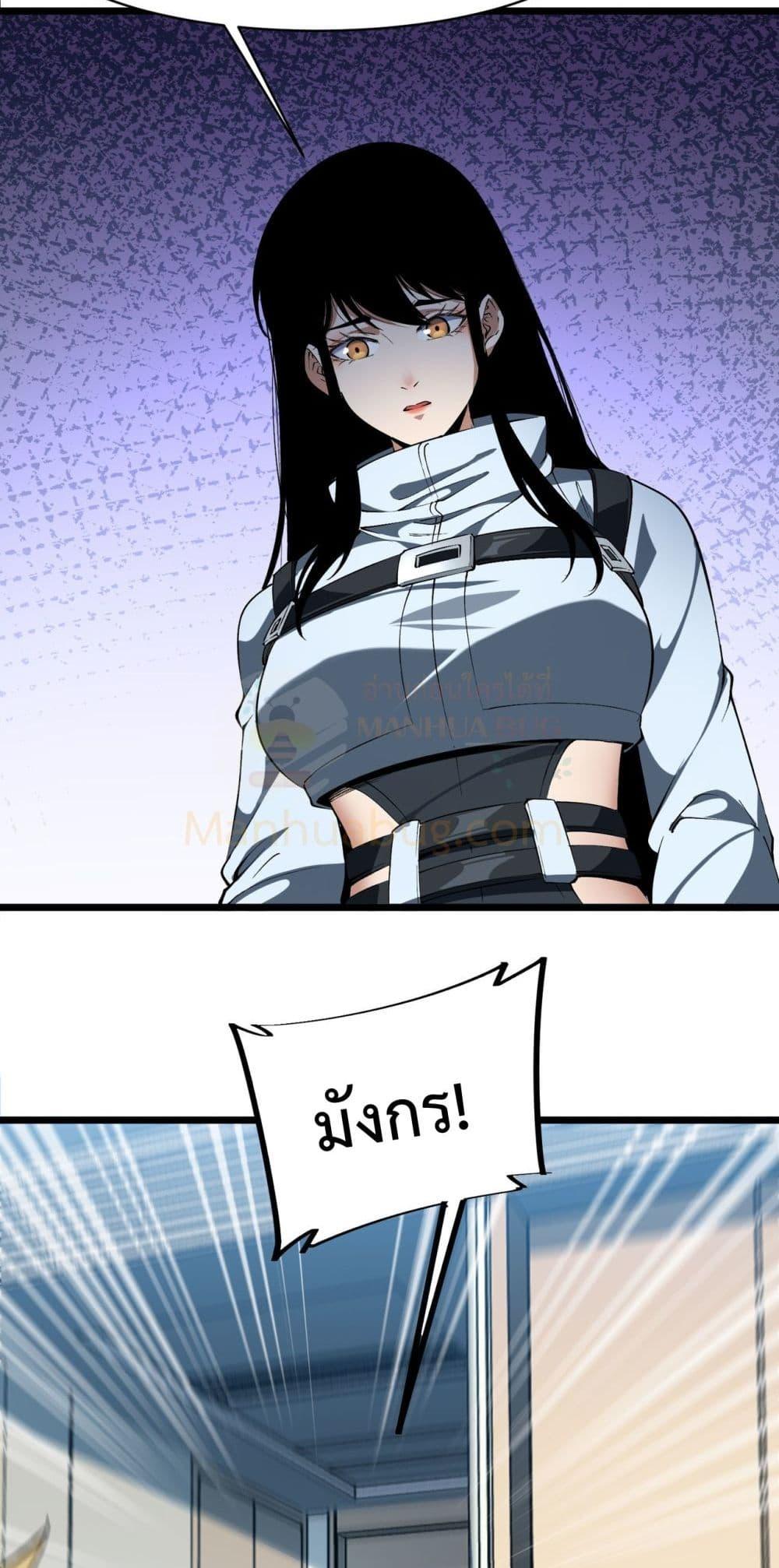 Manga-lc-com อ่านมังงะ อ่านการ์ตูน ออนไลน์ ฟรี Resurrectionof ตอนที่ 1 2 3 4 5 6 7 8 9 10 11 12 13 14 ฟรี ไม่มีโฆษณา Manga-lc - อ่าน มังงะ อ่าน การ์ตูน ออนไลน์ อ่านมังงะ ฟรี