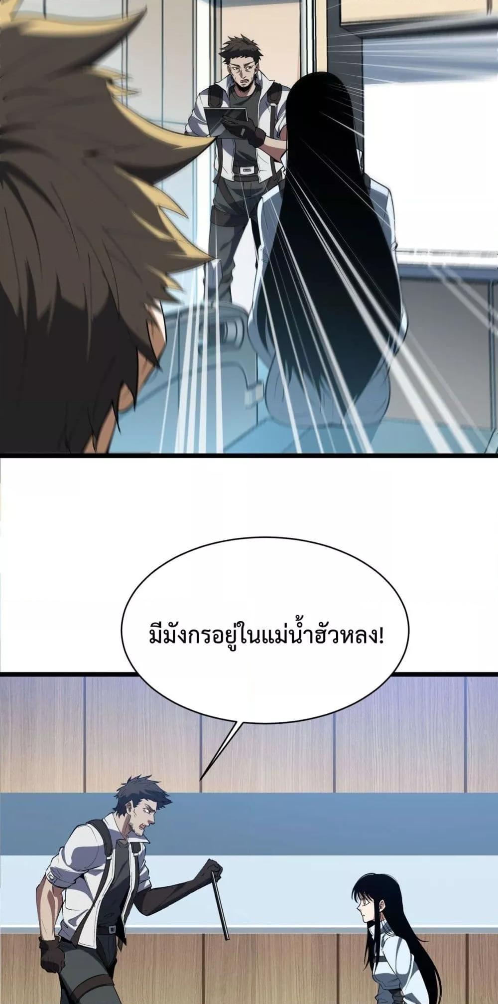 Manga-lc-com อ่านมังงะ อ่านการ์ตูน ออนไลน์ ฟรี Resurrectionof ตอนที่ 1 2 3 4 5 6 7 8 9 10 11 12 13 14 ฟรี ไม่มีโฆษณา Manga-lc - อ่าน มังงะ อ่าน การ์ตูน ออนไลน์ อ่านมังงะ ฟรี