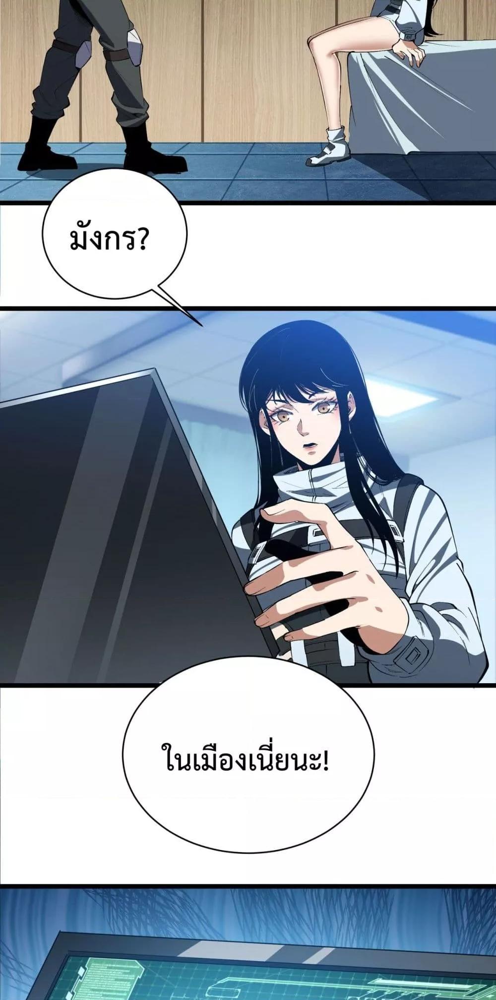 Manga-lc-com อ่านมังงะ อ่านการ์ตูน ออนไลน์ ฟรี Resurrectionof ตอนที่ 1 2 3 4 5 6 7 8 9 10 11 12 13 14 ฟรี ไม่มีโฆษณา Manga-lc - อ่าน มังงะ อ่าน การ์ตูน ออนไลน์ อ่านมังงะ ฟรี