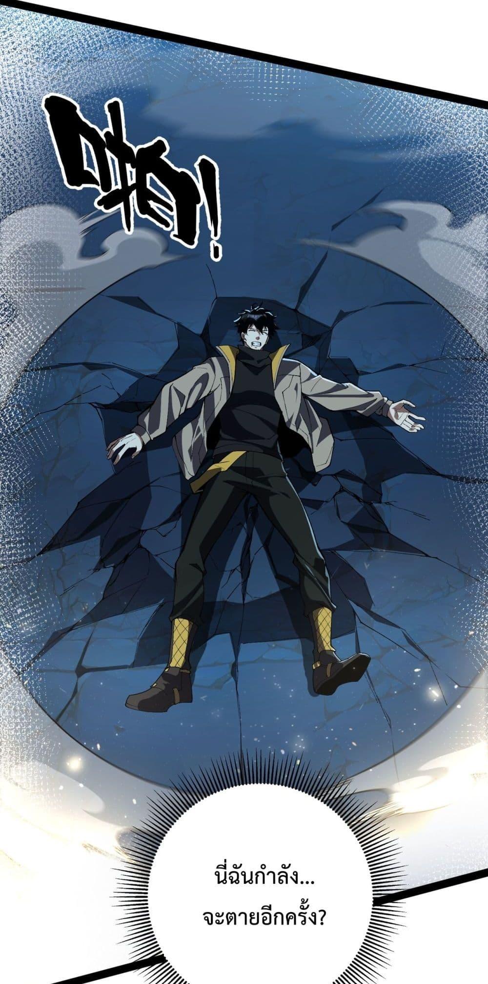 Manga-lc-com อ่านมังงะ อ่านการ์ตูน ออนไลน์ ฟรี Resurrectionof ตอนที่ 1 2 3 4 5 6 7 8 9 10 11 12 13 14 ฟรี ไม่มีโฆษณา Manga-lc - อ่าน มังงะ อ่าน การ์ตูน ออนไลน์ อ่านมังงะ ฟรี
