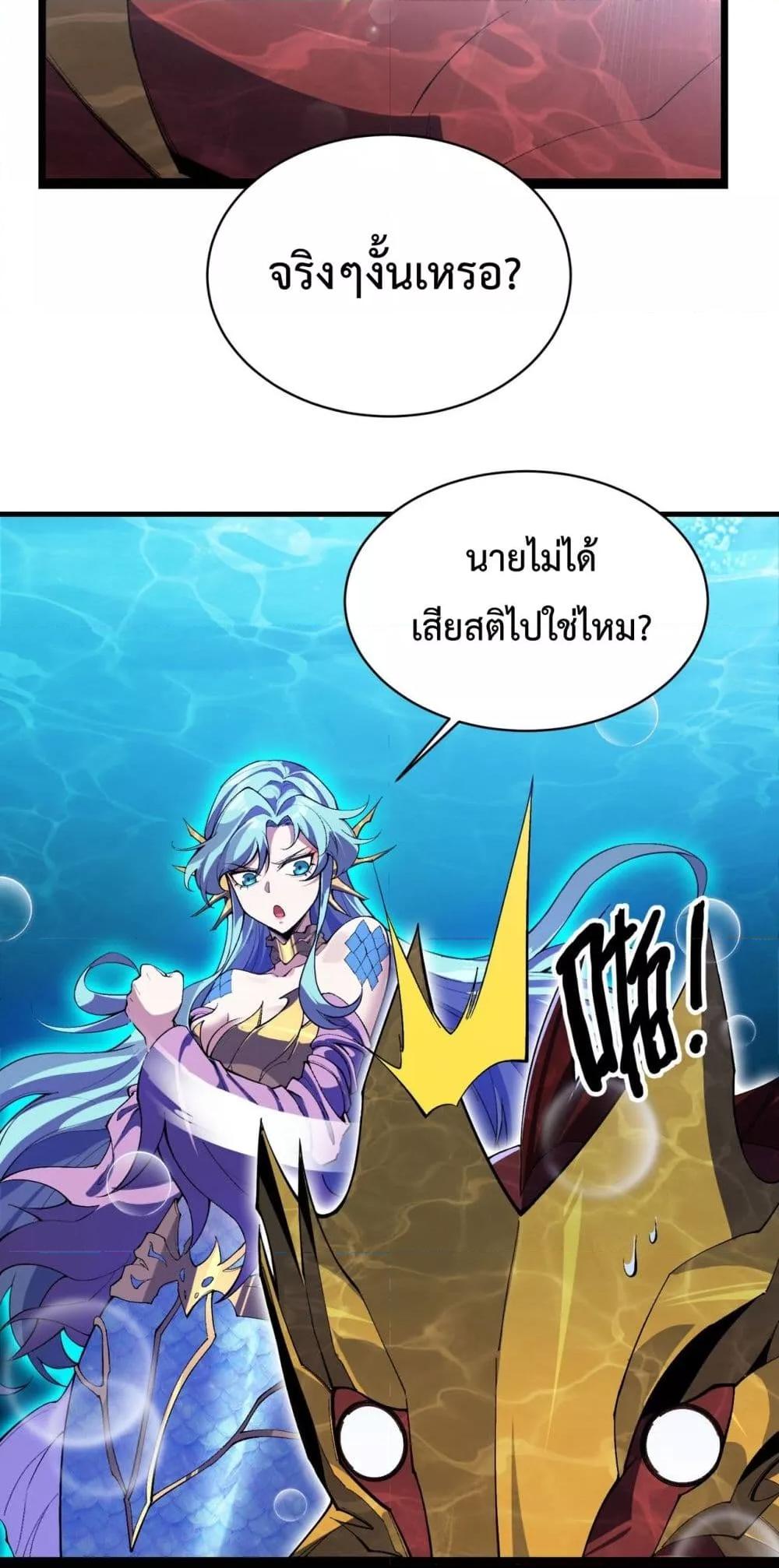 Manga-lc-com อ่านมังงะ อ่านการ์ตูน ออนไลน์ ฟรี Resurrectionof ตอนที่ 1 2 3 4 5 6 7 8 9 10 11 12 13 14 ฟรี ไม่มีโฆษณา Manga-lc - อ่าน มังงะ อ่าน การ์ตูน ออนไลน์ อ่านมังงะ ฟรี
