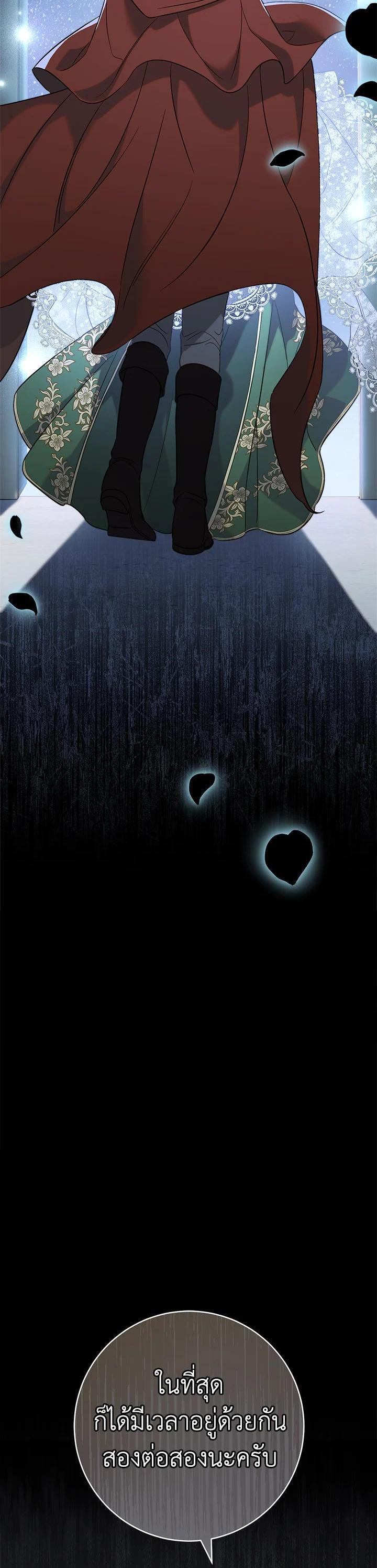 Manga-lc-com อ่านมังงะ อ่านการ์ตูน ออนไลน์ ฟรี Marriage of Convenience ตอนที่ 1 2 3 4 5 6 7 8 9 10 11 12 13 14 ฟรี ไม่มีโฆษณา Manga-lc - อ่าน มังงะ อ่าน การ์ตูน ออนไลน์ อ่านมังงะ ฟรี