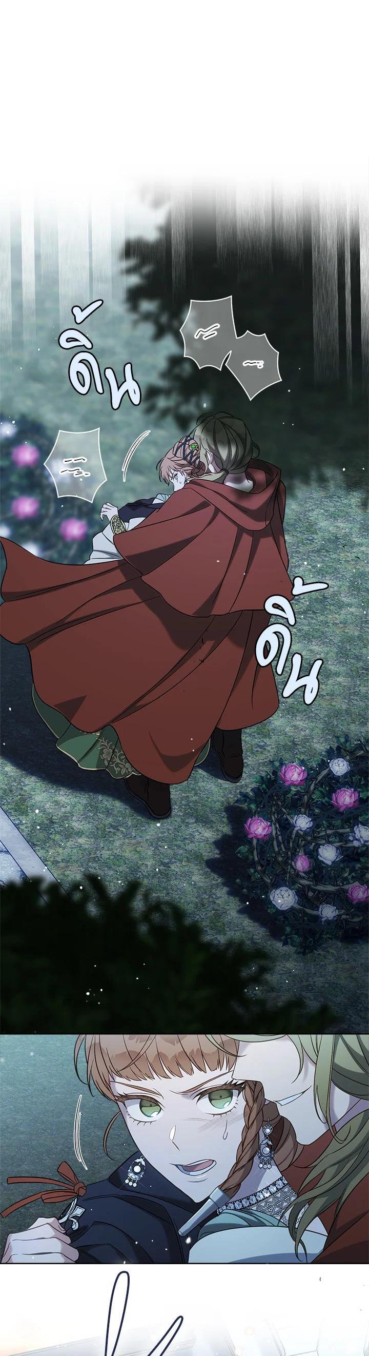 Manga-lc-com อ่านมังงะ อ่านการ์ตูน ออนไลน์ ฟรี Marriage of Convenience ตอนที่ 1 2 3 4 5 6 7 8 9 10 11 12 13 14 ฟรี ไม่มีโฆษณา Manga-lc - อ่าน มังงะ อ่าน การ์ตูน ออนไลน์ อ่านมังงะ ฟรี