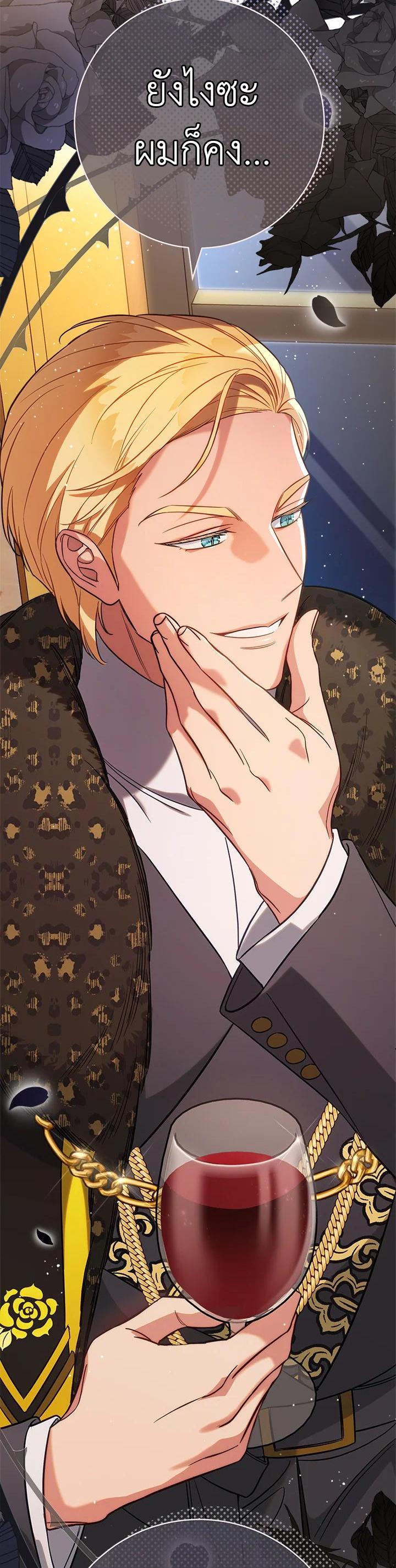 Manga-lc-com อ่านมังงะ อ่านการ์ตูน ออนไลน์ ฟรี Marriage of Convenience ตอนที่ 1 2 3 4 5 6 7 8 9 10 11 12 13 14 ฟรี ไม่มีโฆษณา Manga-lc - อ่าน มังงะ อ่าน การ์ตูน ออนไลน์ อ่านมังงะ ฟรี