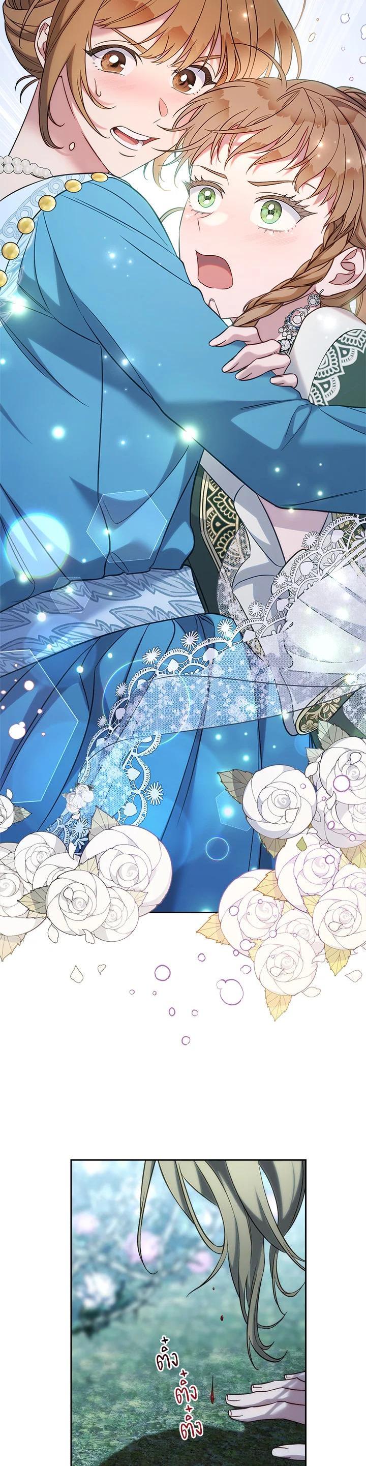 Manga-lc-com อ่านมังงะ อ่านการ์ตูน ออนไลน์ ฟรี Marriage of Convenience ตอนที่ 1 2 3 4 5 6 7 8 9 10 11 12 13 14 ฟรี ไม่มีโฆษณา Manga-lc - อ่าน มังงะ อ่าน การ์ตูน ออนไลน์ อ่านมังงะ ฟรี