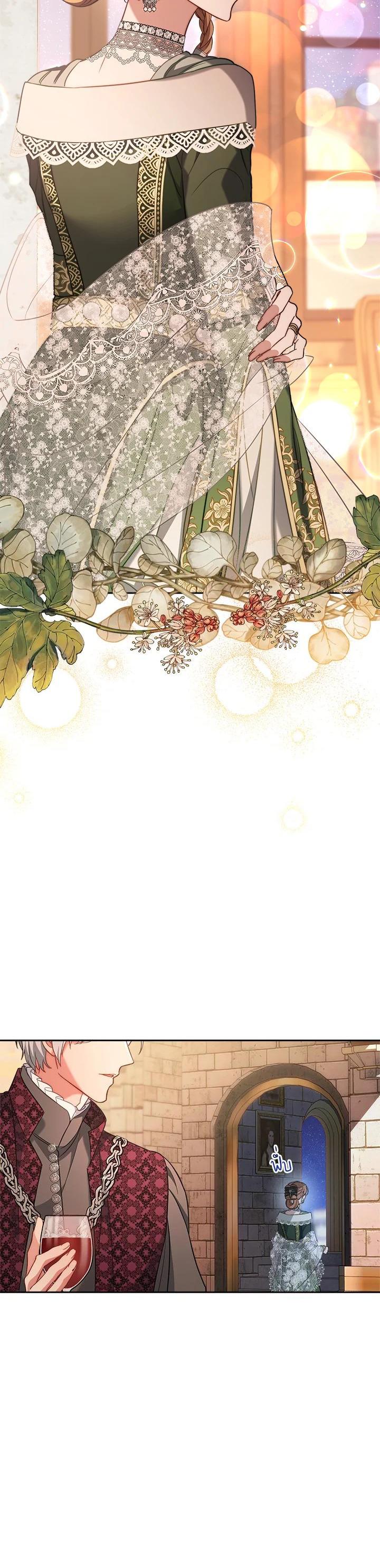 Manga-lc-com อ่านมังงะ อ่านการ์ตูน ออนไลน์ ฟรี Marriage of Convenience ตอนที่ 1 2 3 4 5 6 7 8 9 10 11 12 13 14 ฟรี ไม่มีโฆษณา Manga-lc - อ่าน มังงะ อ่าน การ์ตูน ออนไลน์ อ่านมังงะ ฟรี