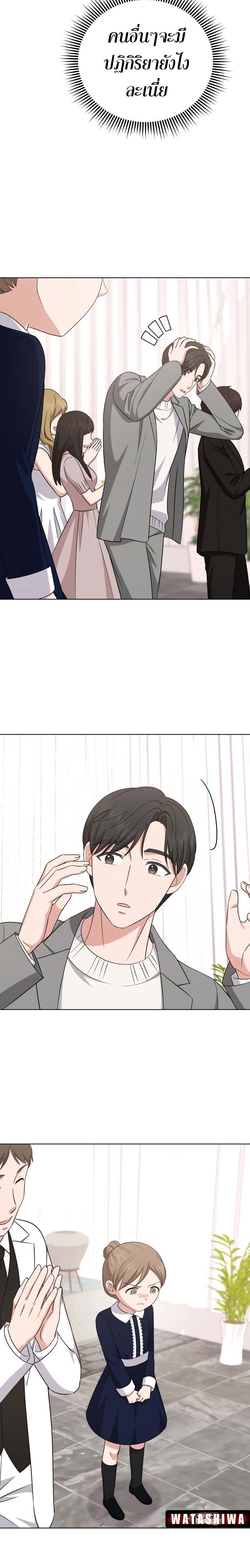 Manga-lc-com อ่านมังงะ อ่านการ์ตูน ออนไลน์ ฟรี My Daughter is a Music Genius ตอนที่ 1 2 3 4 5 6 7 8 9 10 11 12 13 14 ฟรี ไม่มีโฆษณา Manga-lc - อ่าน มังงะ อ่าน การ์ตูน ออนไลน์ อ่านมังงะ ฟรี