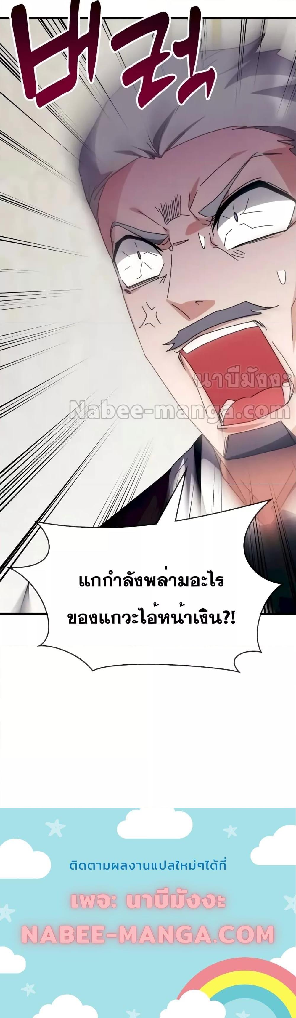 Manga-lc-com อ่านมังงะ อ่านการ์ตูน ออนไลน์ ฟรี TranscensionAc ตอนที่ 1 2 3 4 5 6 7 8 9 10 11 12 13 14 ฟรี ไม่มีโฆษณา Manga-lc - อ่าน มังงะ อ่าน การ์ตูน ออนไลน์ อ่านมังงะ ฟรี