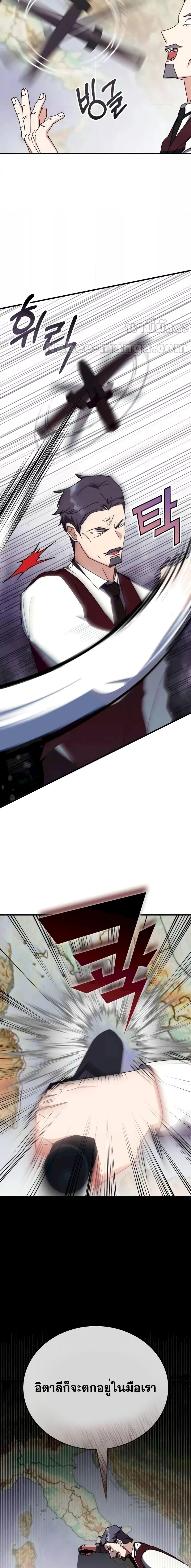 Manga-lc-com อ่านมังงะ อ่านการ์ตูน ออนไลน์ ฟรี TranscensionAc ตอนที่ 1 2 3 4 5 6 7 8 9 10 11 12 13 14 ฟรี ไม่มีโฆษณา Manga-lc - อ่าน มังงะ อ่าน การ์ตูน ออนไลน์ อ่านมังงะ ฟรี