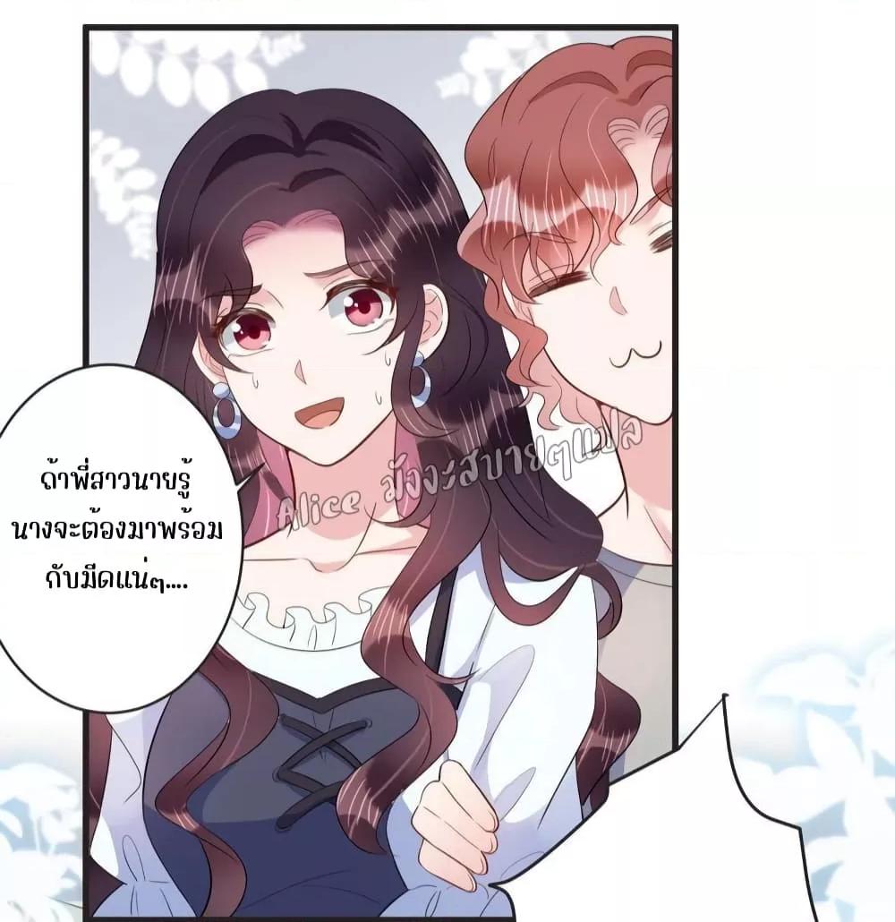 Manga-lc-com อ่านมังงะ อ่านการ์ตูน ออนไลน์ ฟรี LovePointsStr ตอนที่ 1 2 3 4 5 6 7 8 9 10 11 12 13 14 ฟรี ไม่มีโฆษณา Manga-lc - อ่าน มังงะ อ่าน การ์ตูน ออนไลน์ อ่านมังงะ ฟรี