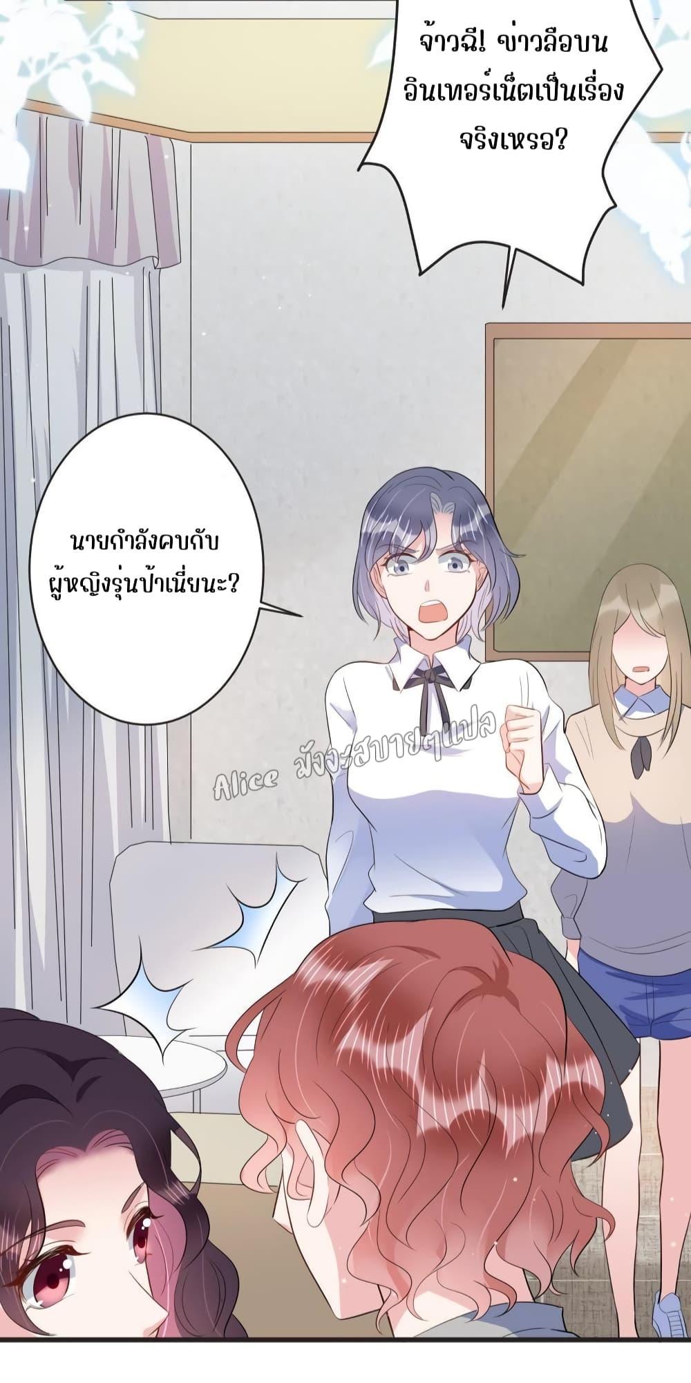 Manga-lc-com อ่านมังงะ อ่านการ์ตูน ออนไลน์ ฟรี LovePointsStr ตอนที่ 1 2 3 4 5 6 7 8 9 10 11 12 13 14 ฟรี ไม่มีโฆษณา Manga-lc - อ่าน มังงะ อ่าน การ์ตูน ออนไลน์ อ่านมังงะ ฟรี