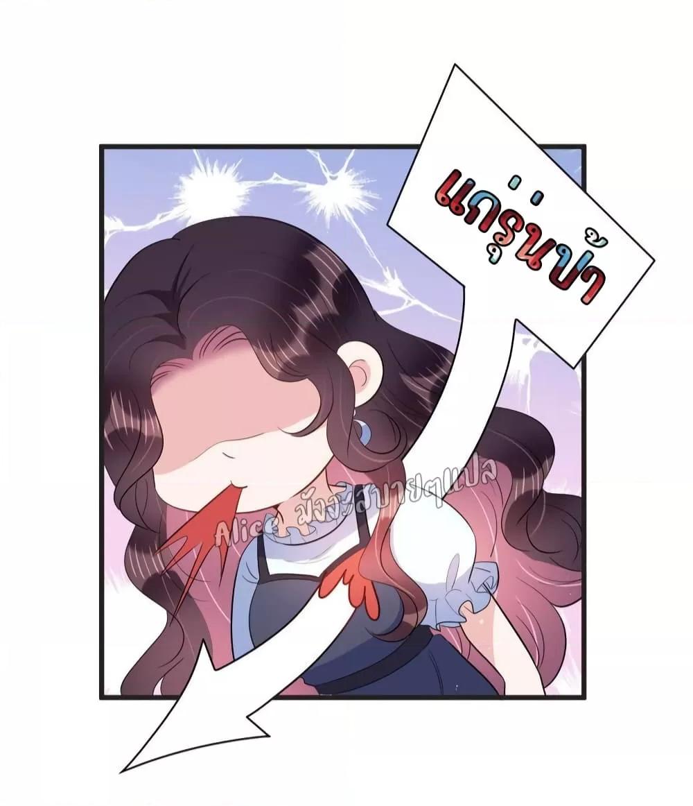 Manga-lc-com อ่านมังงะ อ่านการ์ตูน ออนไลน์ ฟรี LovePointsStr ตอนที่ 1 2 3 4 5 6 7 8 9 10 11 12 13 14 ฟรี ไม่มีโฆษณา Manga-lc - อ่าน มังงะ อ่าน การ์ตูน ออนไลน์ อ่านมังงะ ฟรี