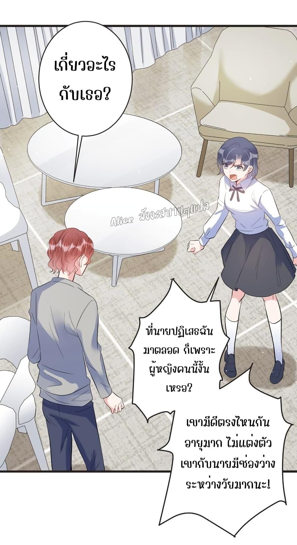Manga-lc-com อ่านมังงะ อ่านการ์ตูน ออนไลน์ ฟรี LovePointsStr ตอนที่ 1 2 3 4 5 6 7 8 9 10 11 12 13 14 ฟรี ไม่มีโฆษณา Manga-lc - อ่าน มังงะ อ่าน การ์ตูน ออนไลน์ อ่านมังงะ ฟรี
