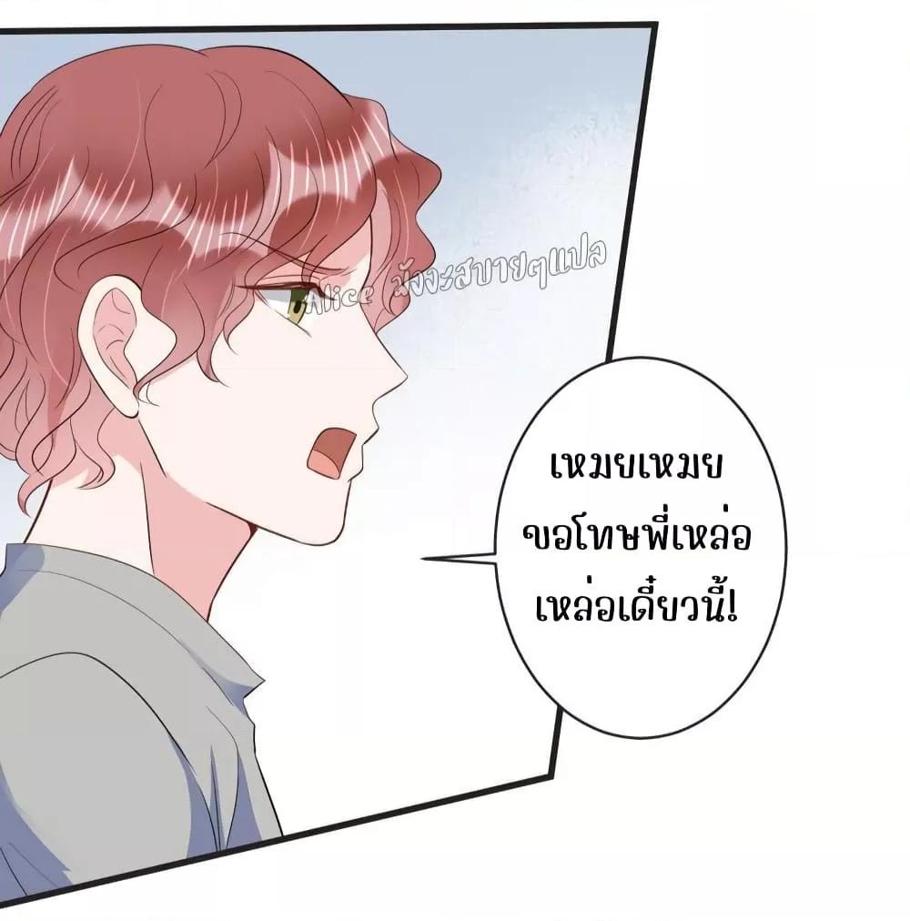 Manga-lc-com อ่านมังงะ อ่านการ์ตูน ออนไลน์ ฟรี LovePointsStr ตอนที่ 1 2 3 4 5 6 7 8 9 10 11 12 13 14 ฟรี ไม่มีโฆษณา Manga-lc - อ่าน มังงะ อ่าน การ์ตูน ออนไลน์ อ่านมังงะ ฟรี